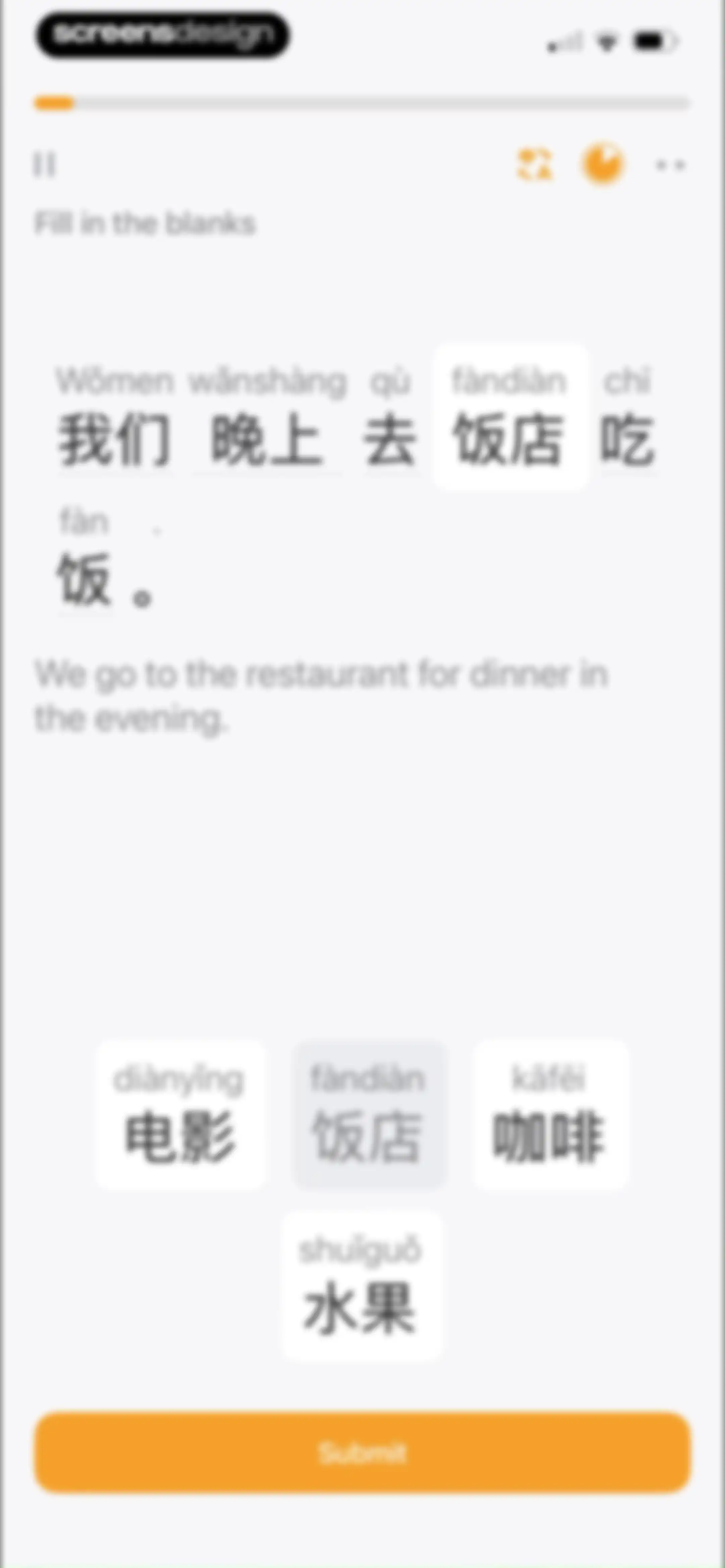SuperChinese - Learn Chinese screen 54