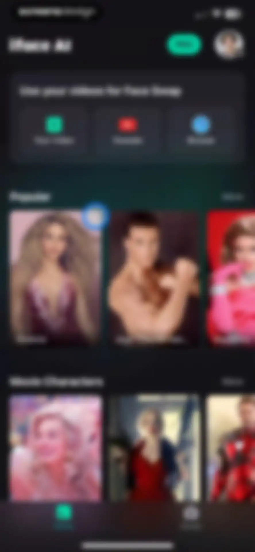 iface: Face Swap & Deep Fake screen 15