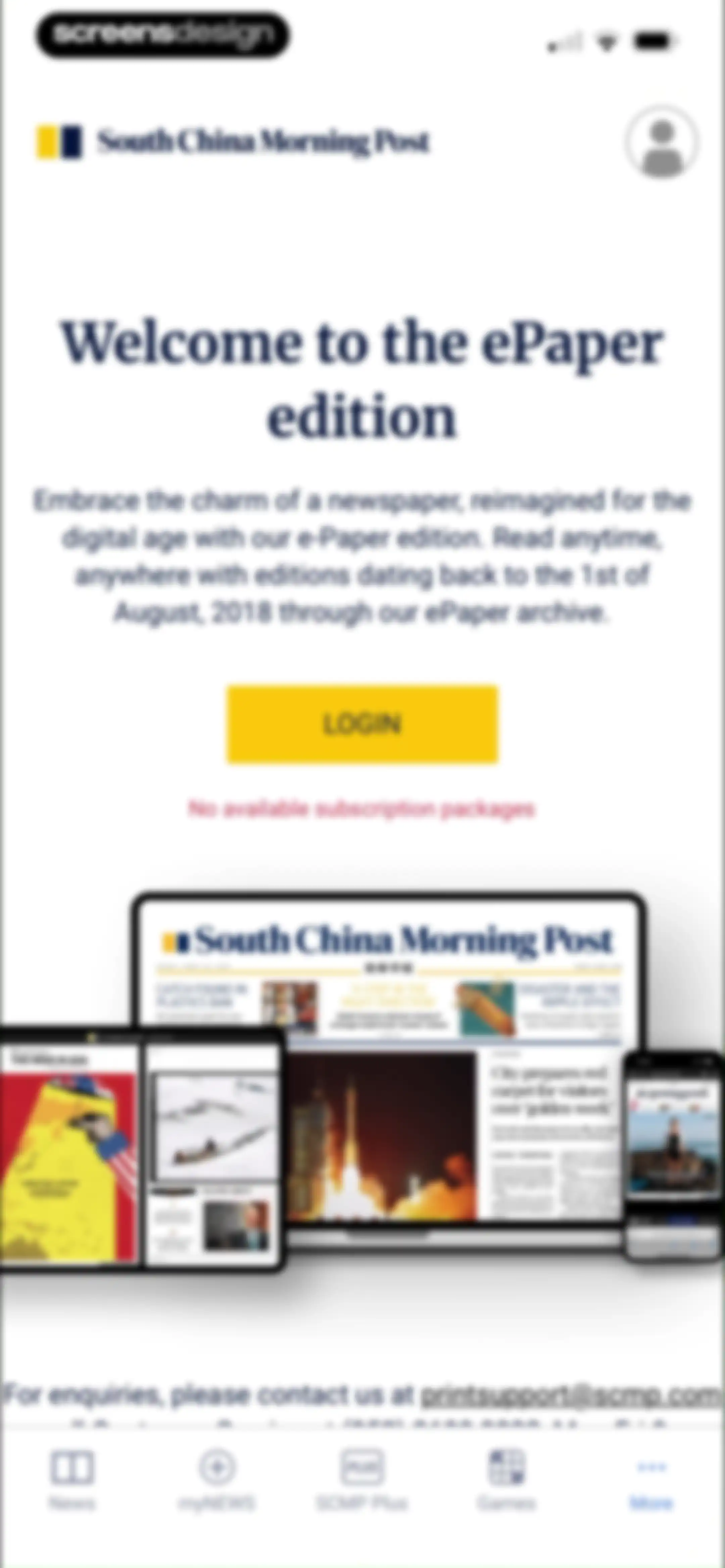 South China Morning Post: News screen 93