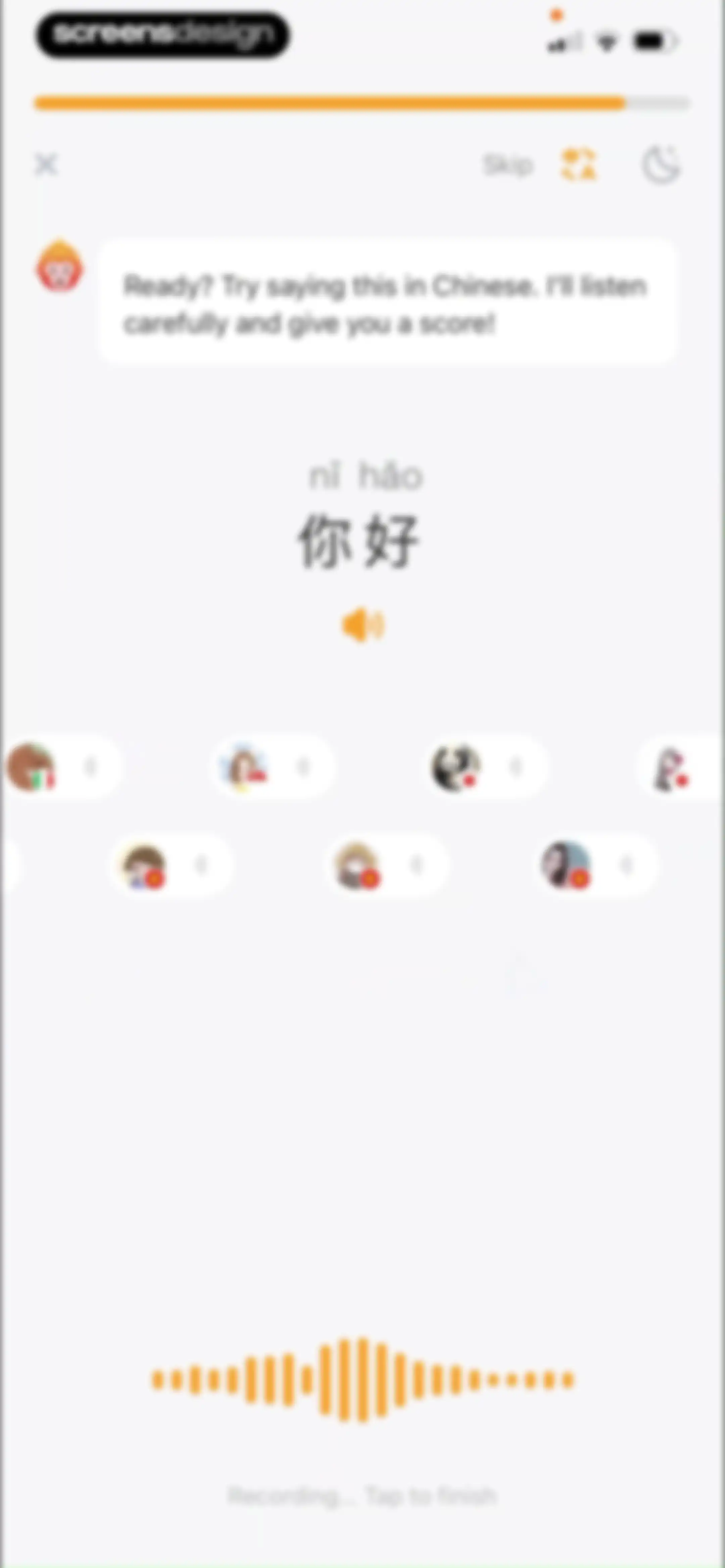 SuperChinese - Learn Chinese screen 29