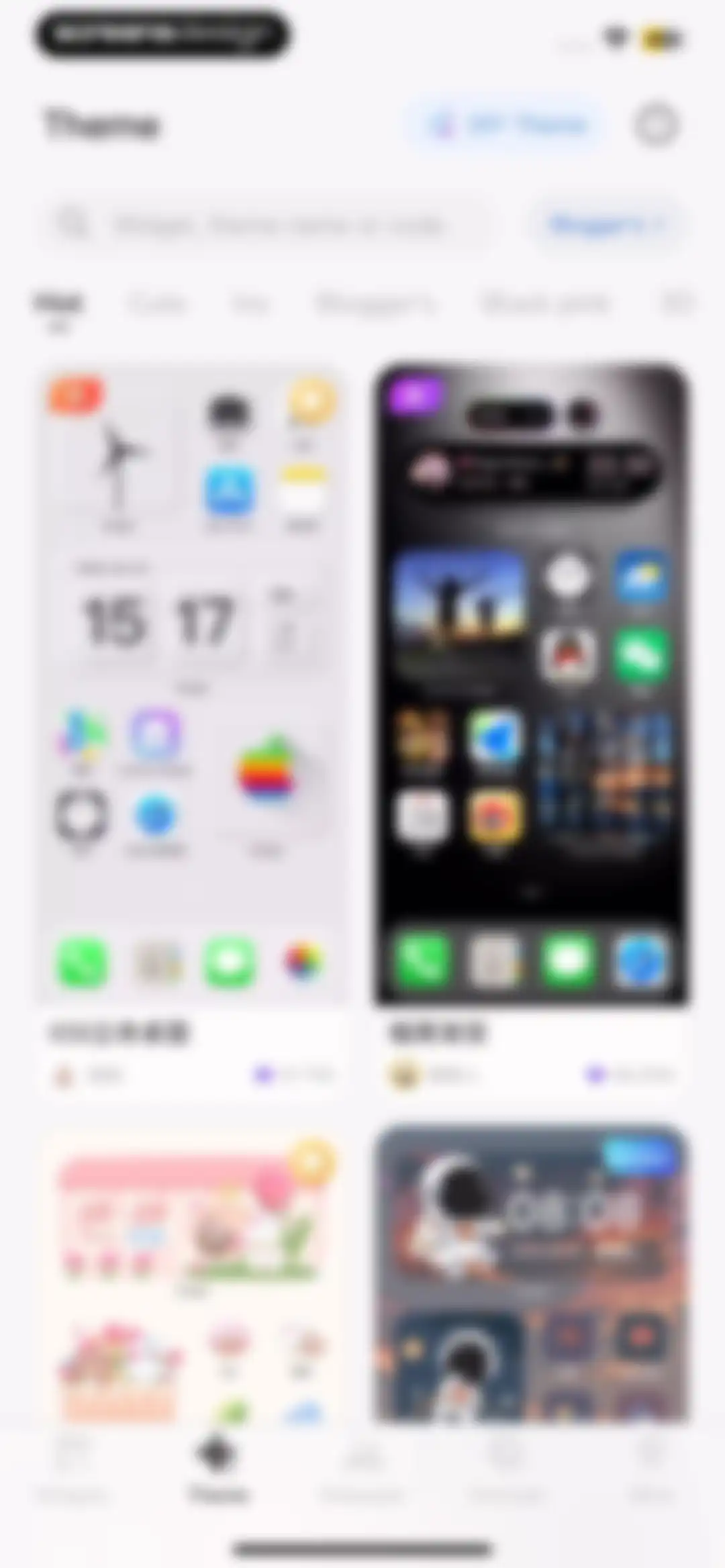 Colorful Widget- Widget&Themes screen 48