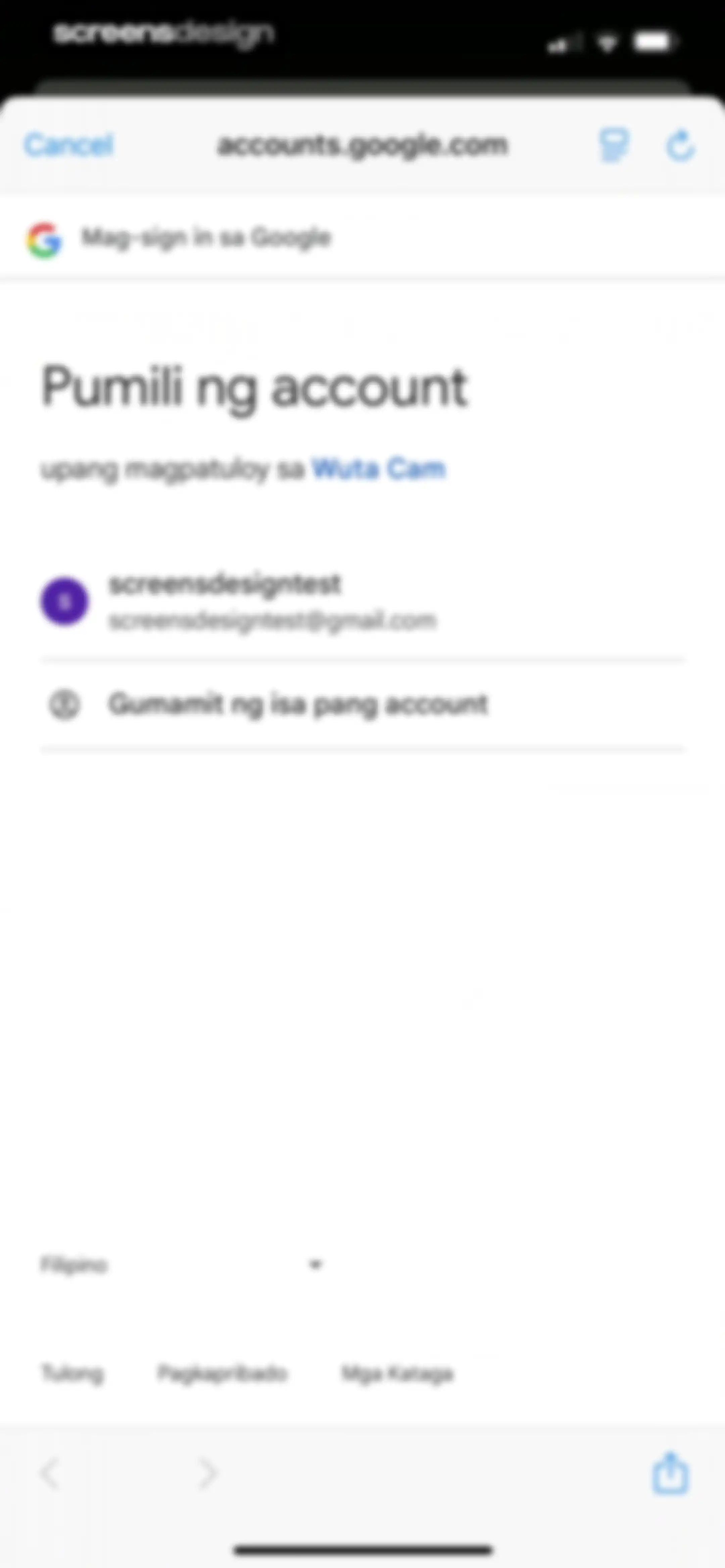 Wuta Camera - Nice Shot Always screen 80