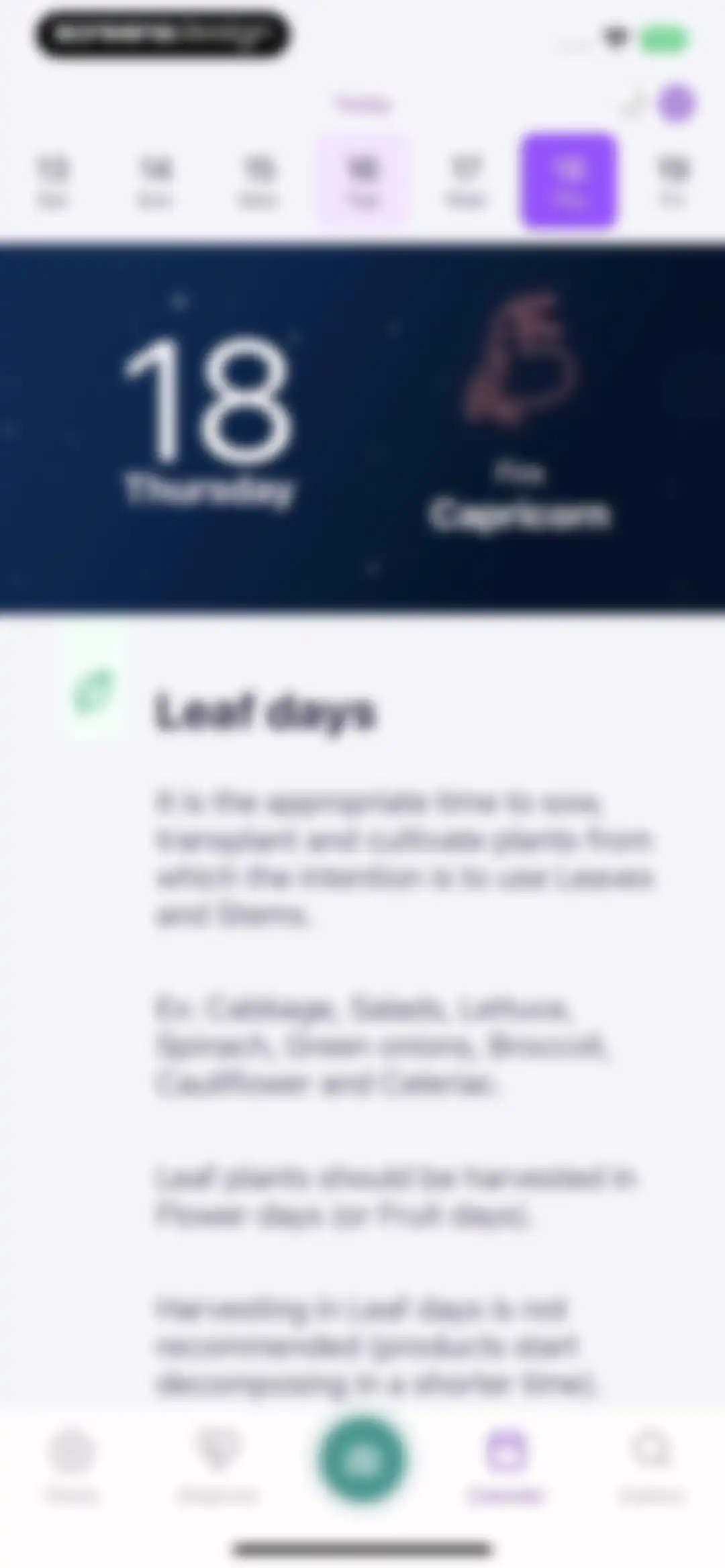 AI Plant Identifier・Care－Lily screen 57