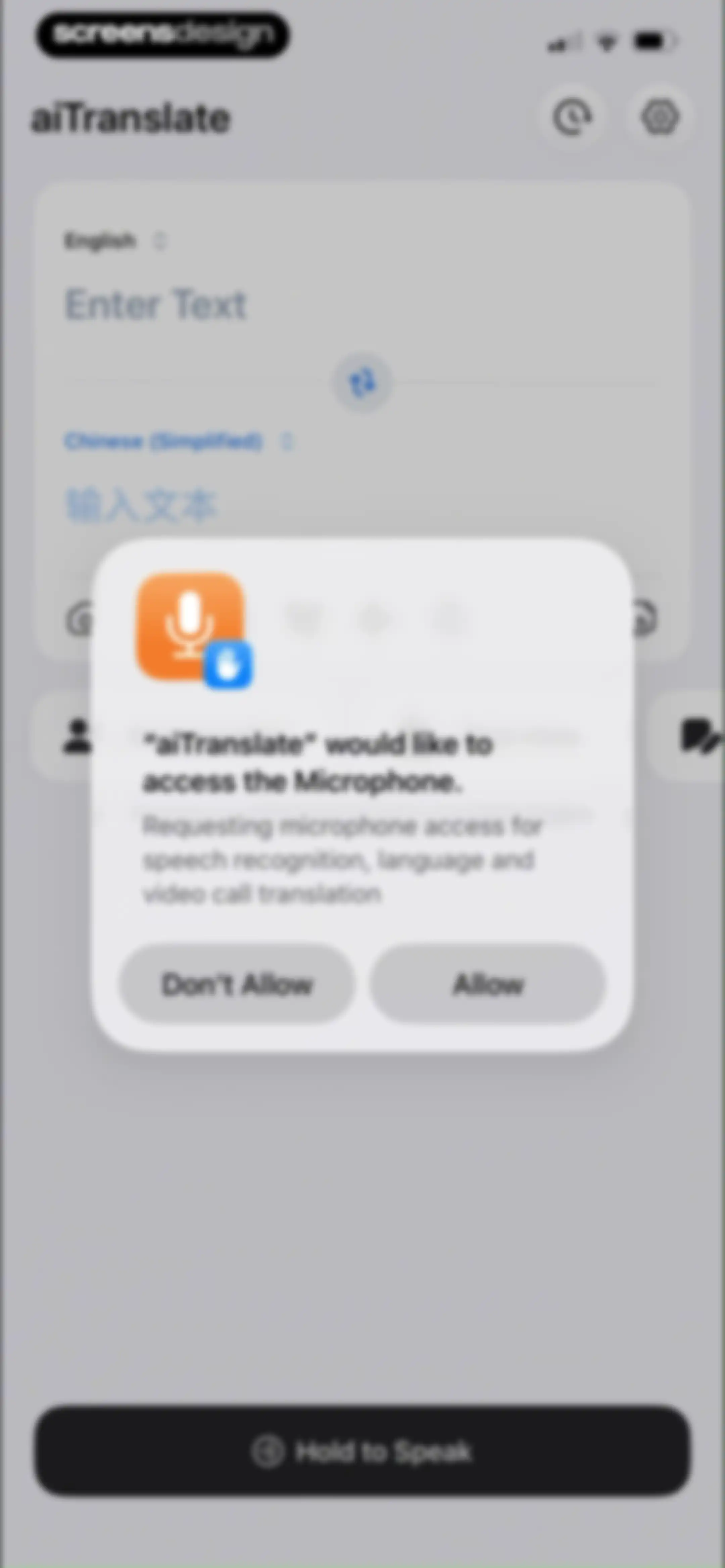 aiTranslate-Voice Translator screen 10