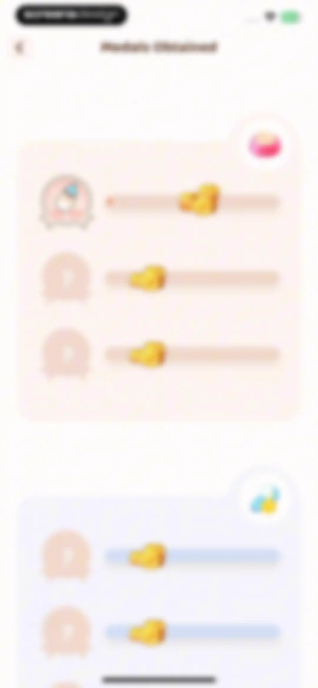 AnimalFace - looksmax ai score screen 64