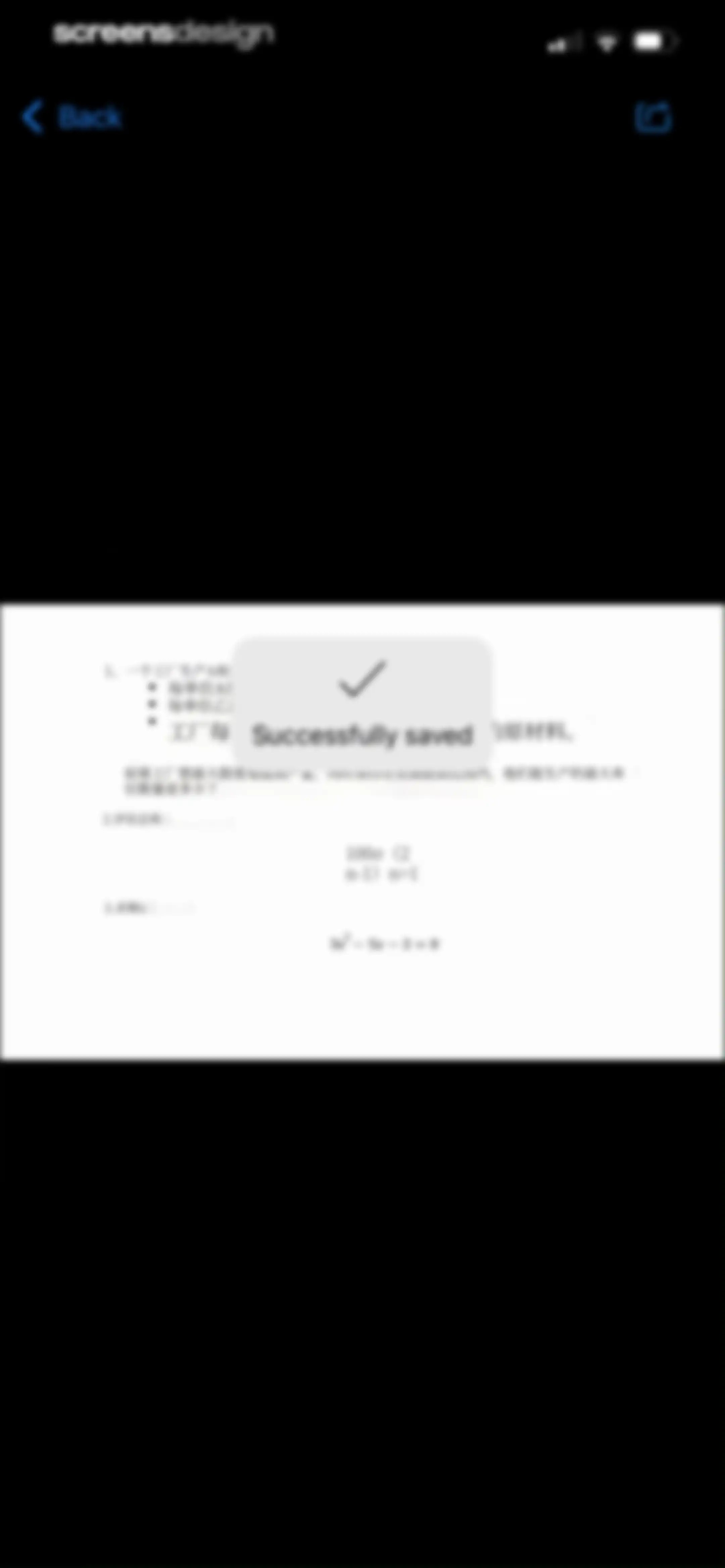 Translate Pal, Translate App screen 47