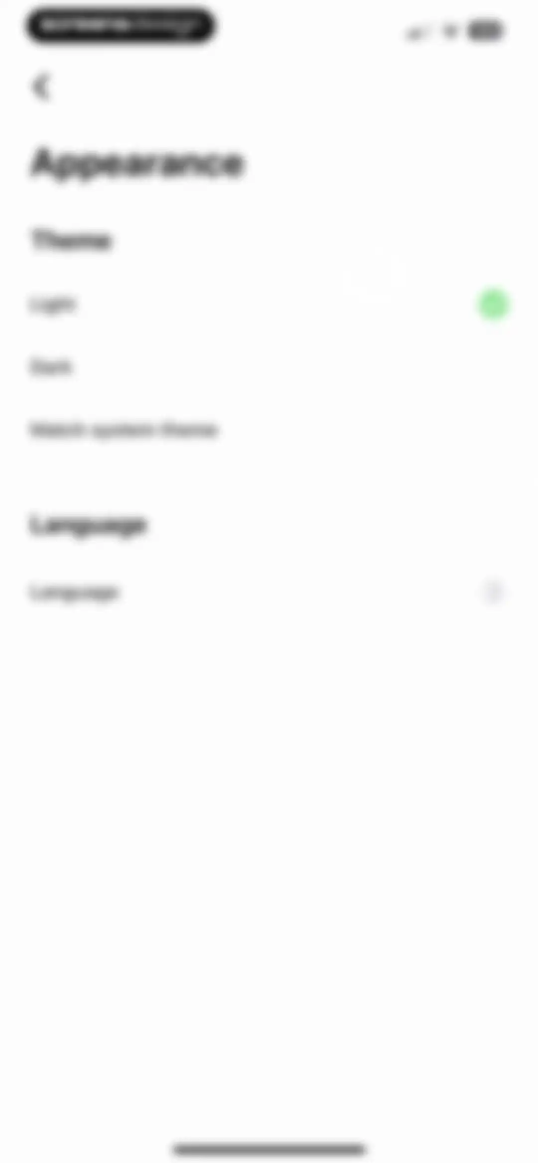 Brainbuddy: Quit PMO screen 221