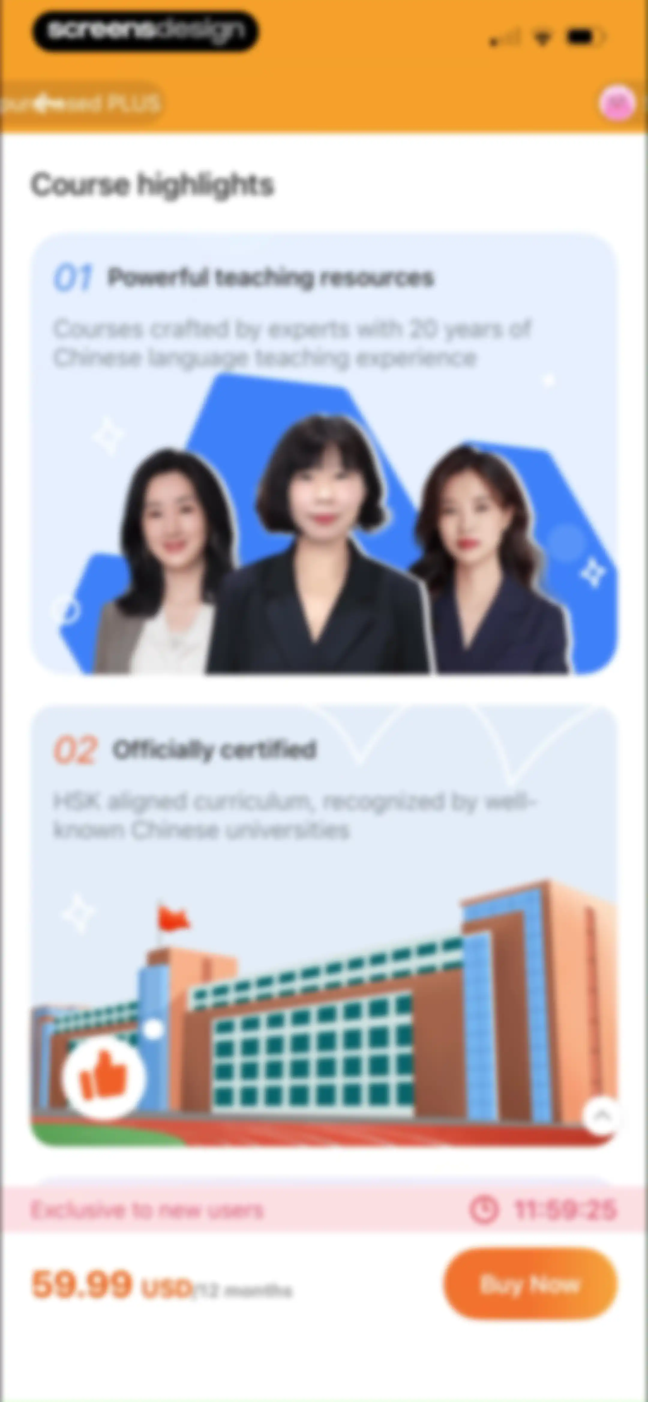 SuperChinese - Learn Chinese screen 46