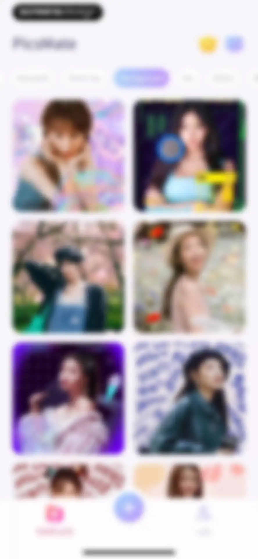 Piscmate - Photo Editor screen 13