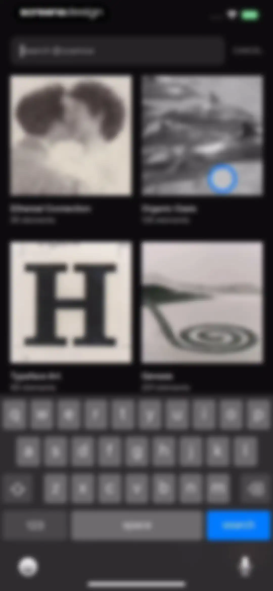 Cosmos: Search & Discover screen 76