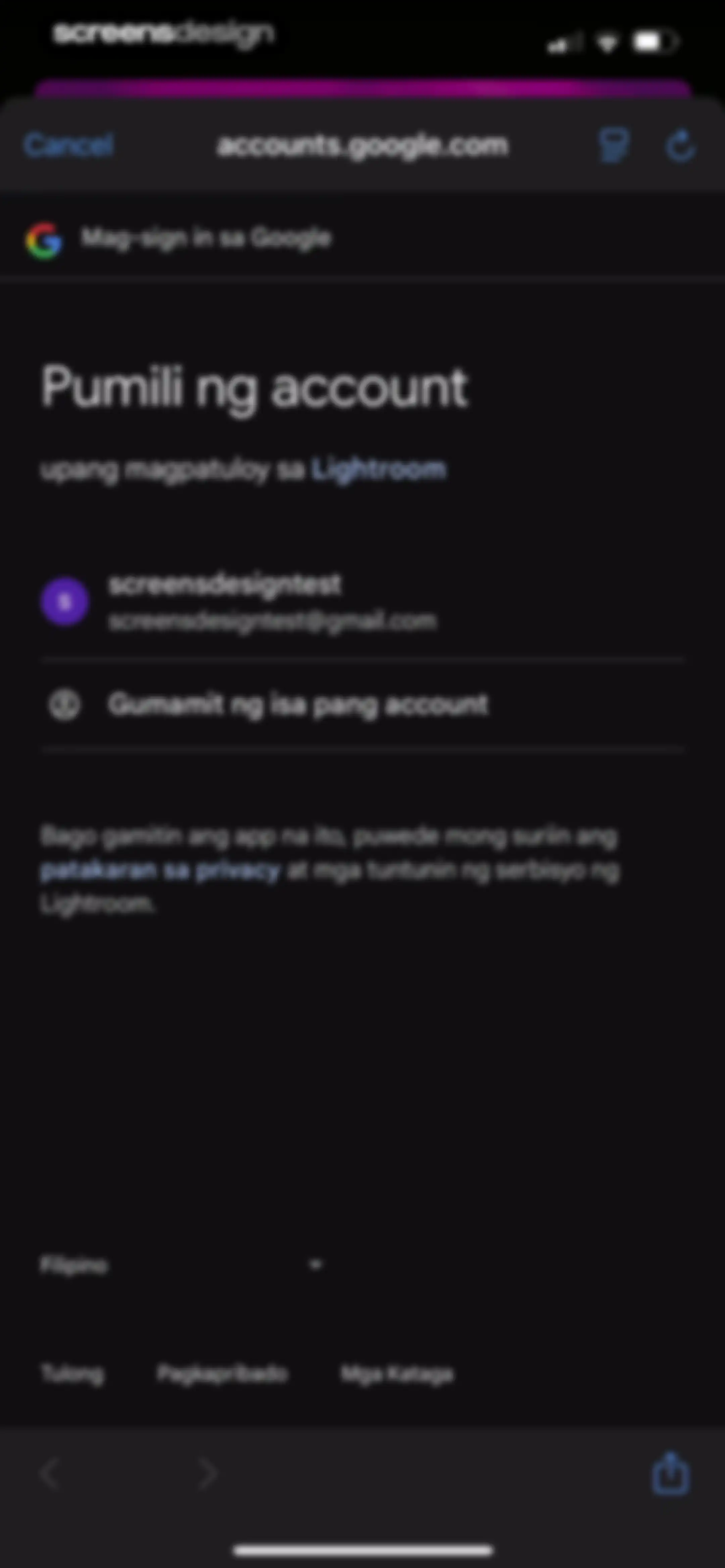 Lightroom: AI Photo Editor screen 6