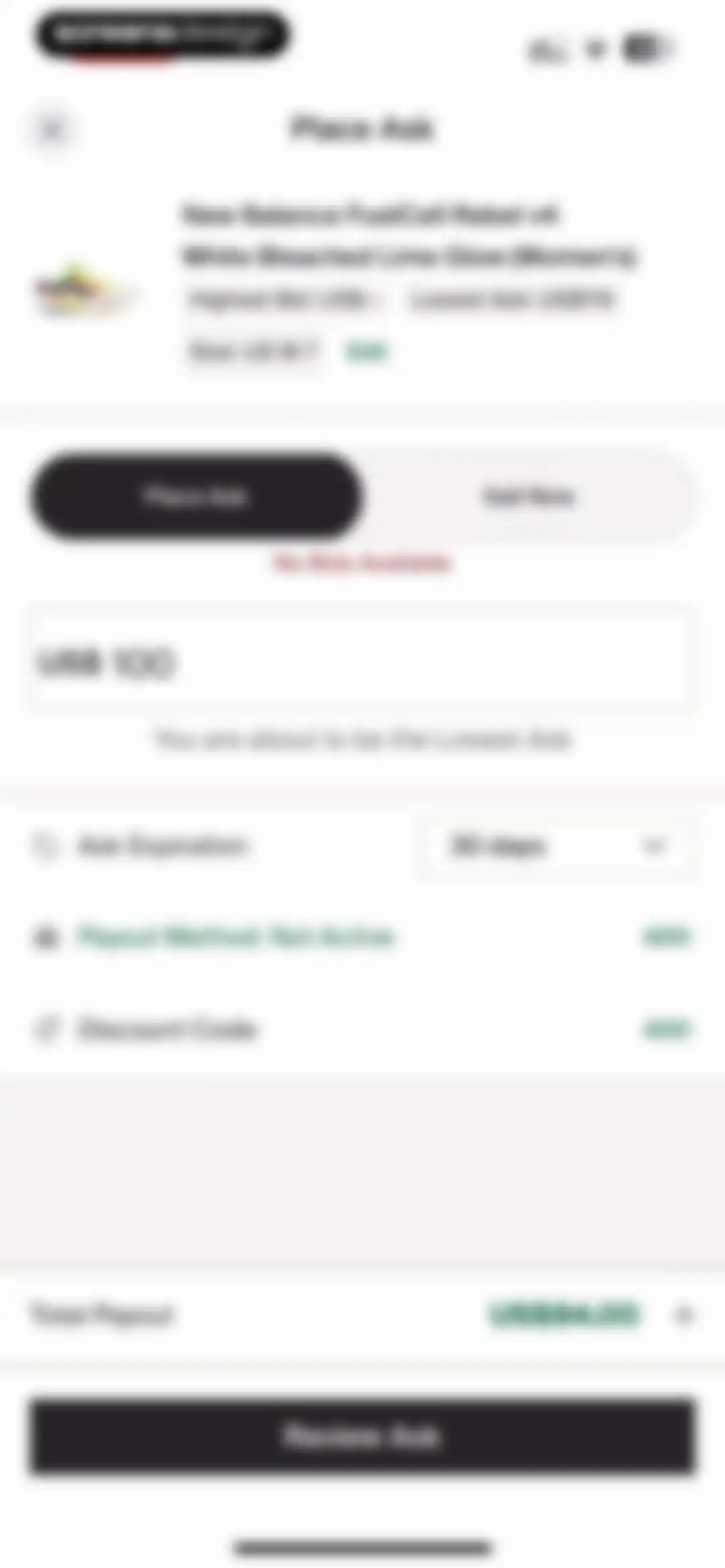 StockX - Sneakers and Apparel screen 82