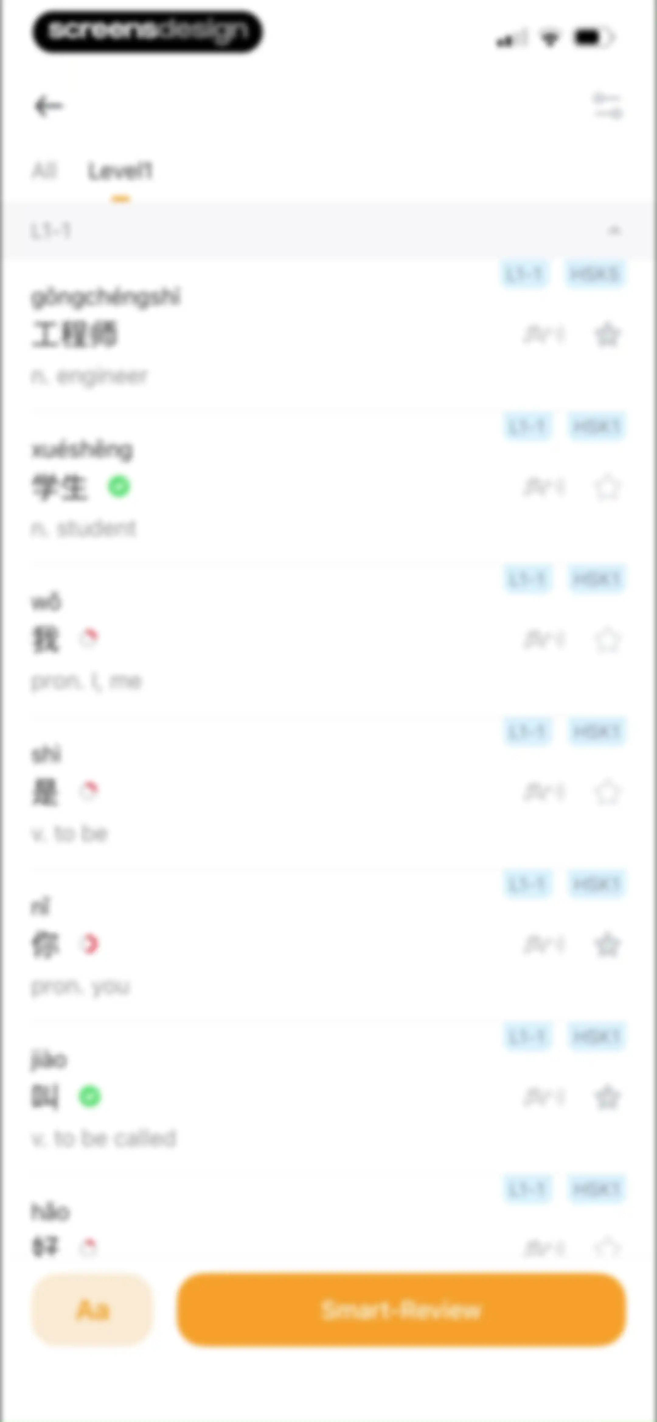 SuperChinese - Learn Chinese screen 145