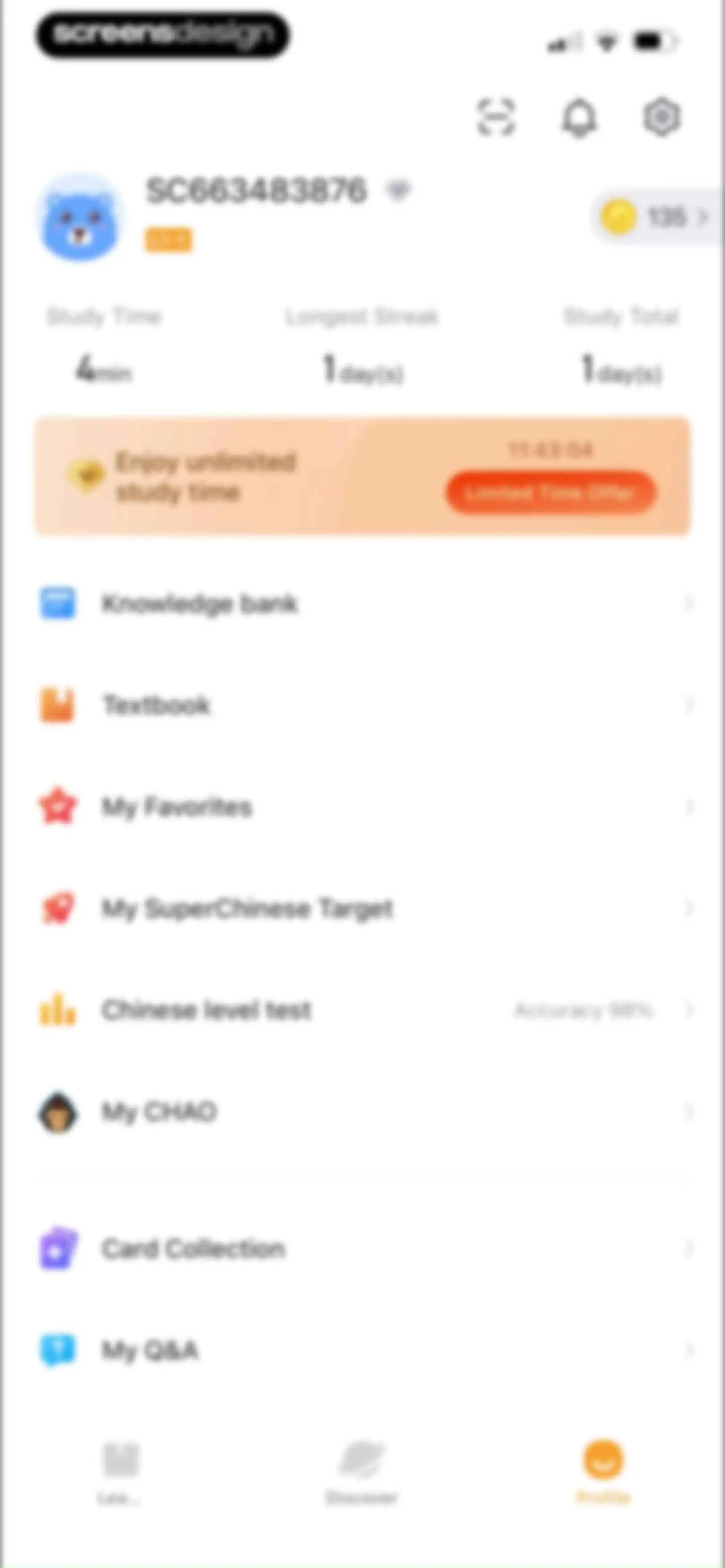 SuperChinese - Learn Chinese screen 209