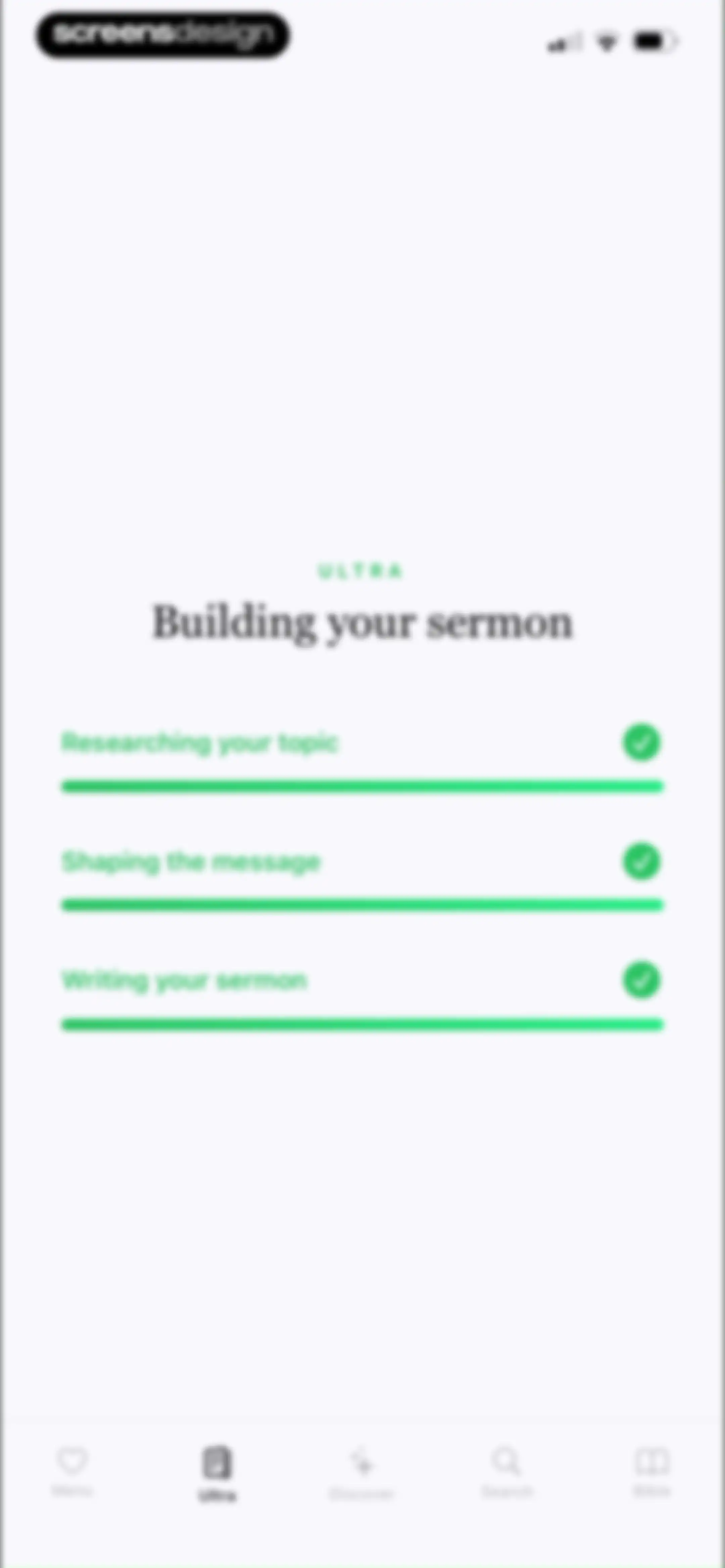 Bible Word Study screen 81