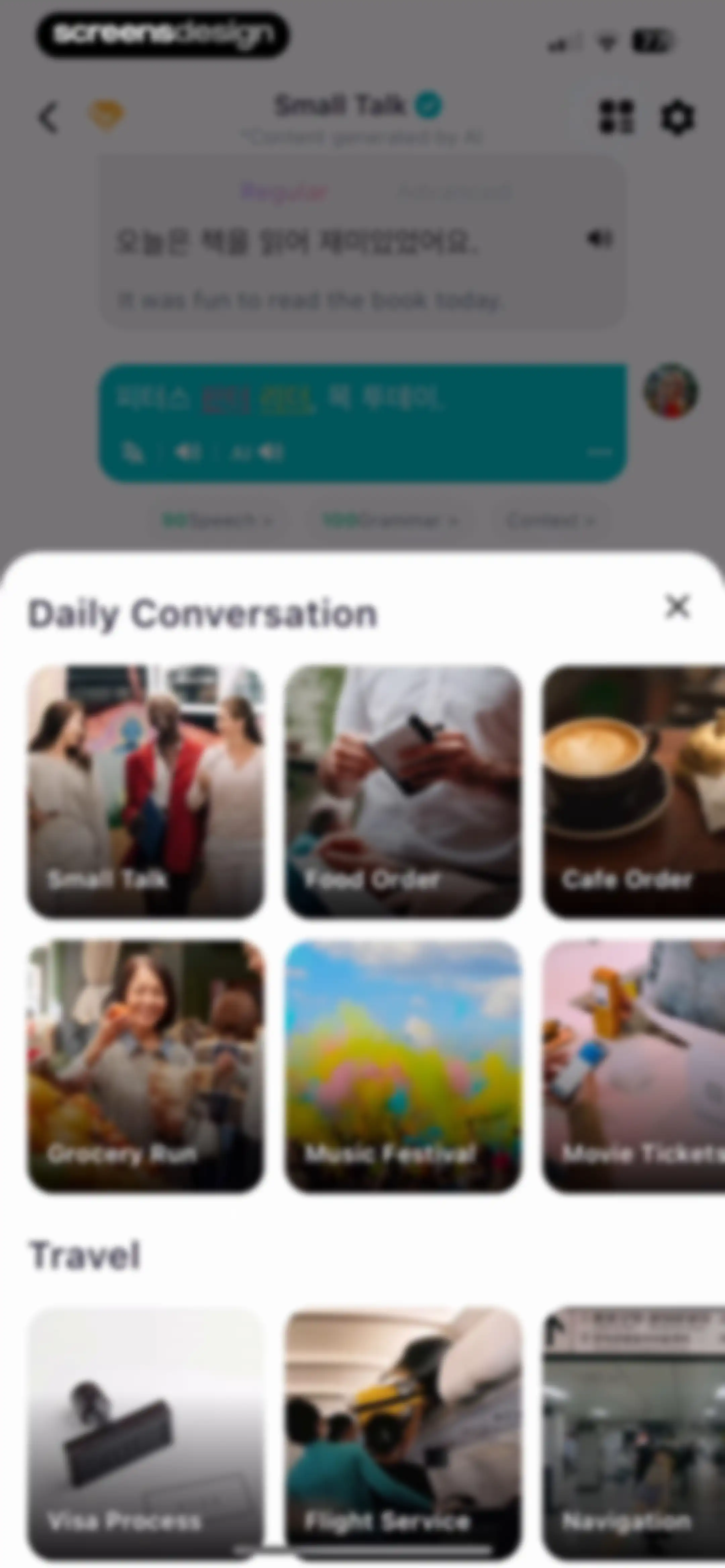 HelloTalk - Language Learning screen 97