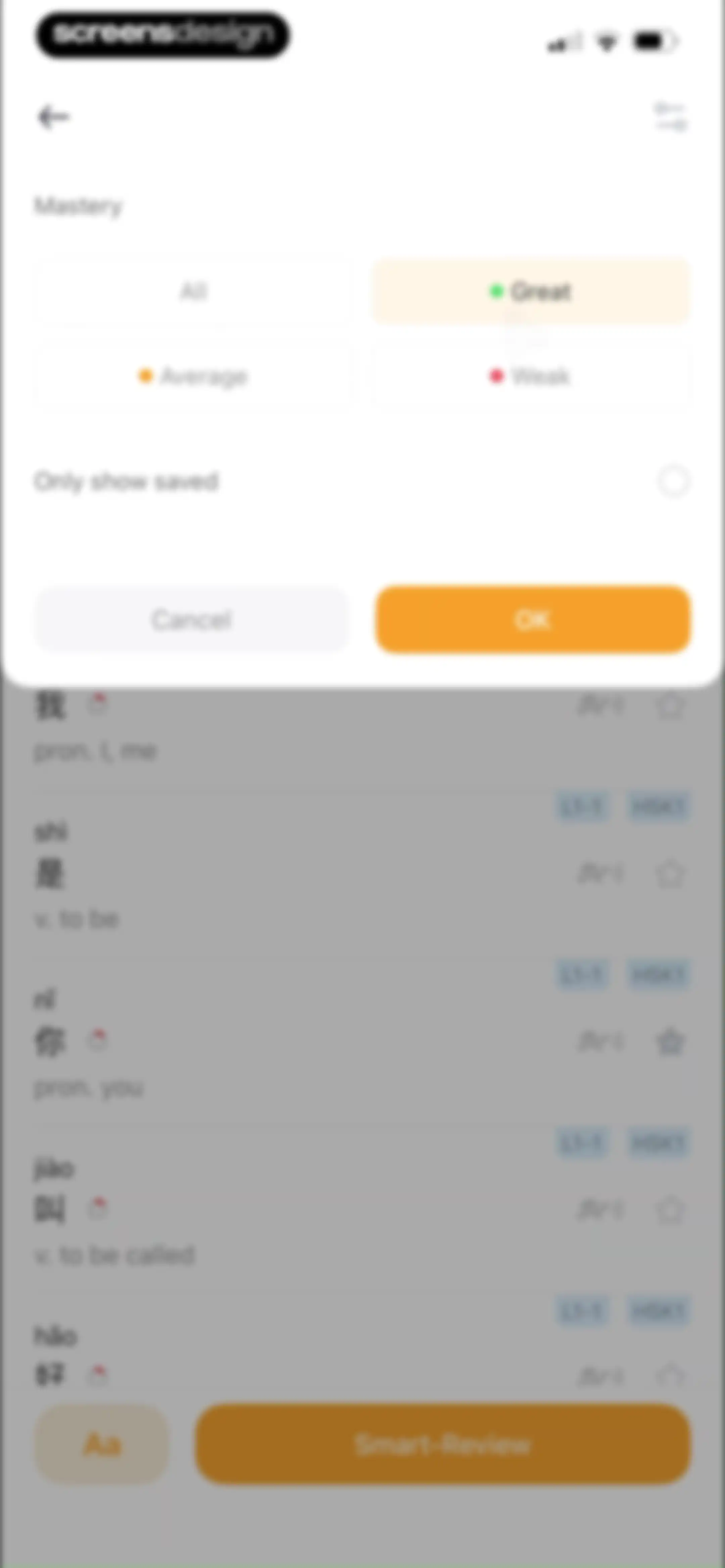 SuperChinese - Learn Chinese screen 133