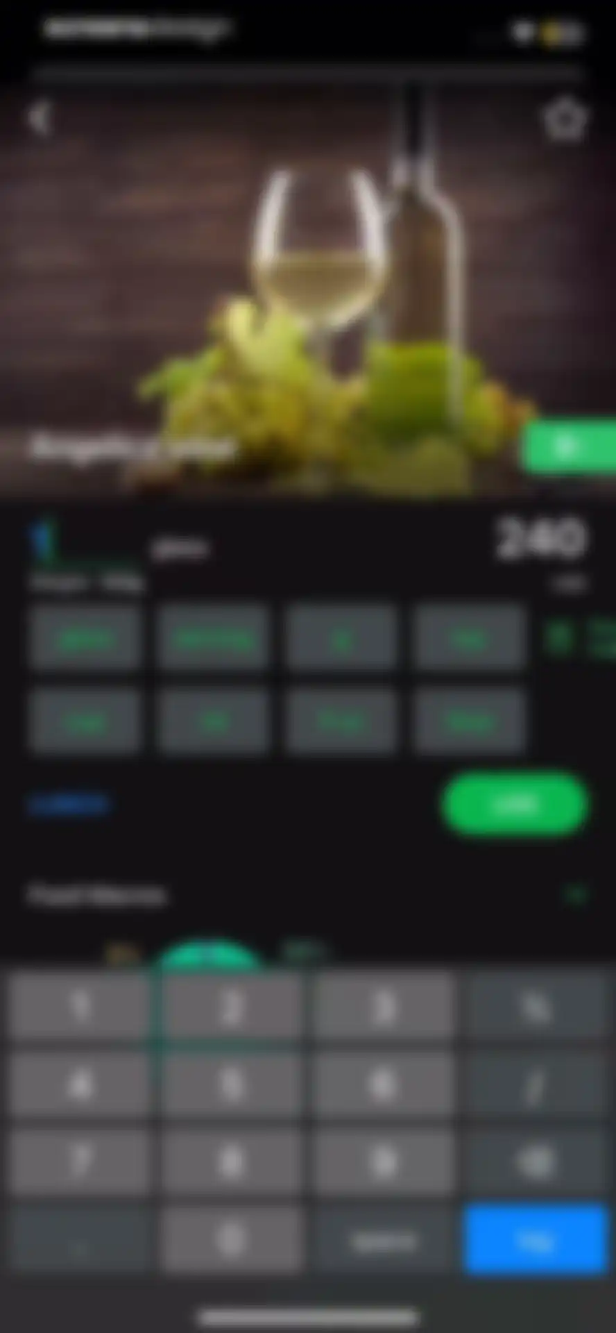 Calorie Counter PRO MyNetDiary screen 33