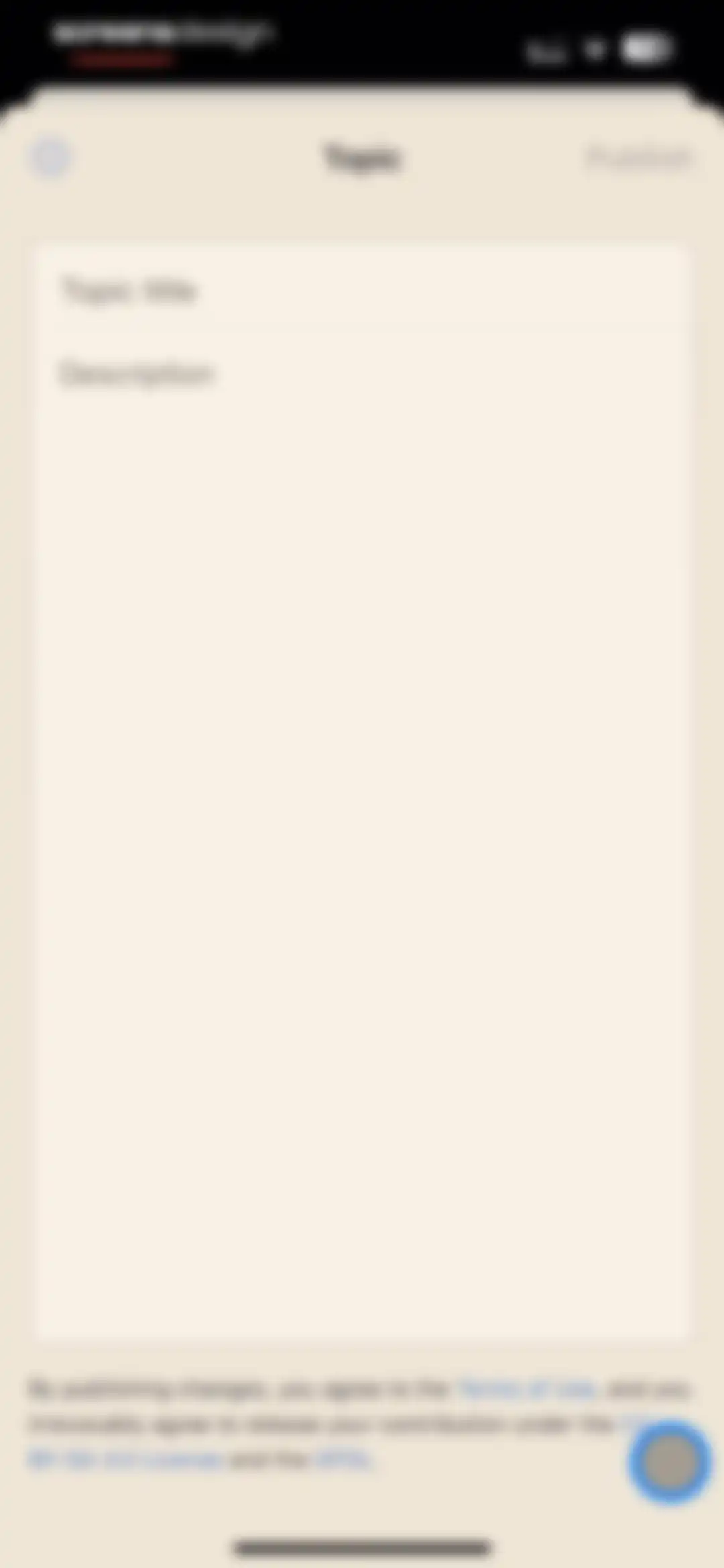 Wikipedia screen 67