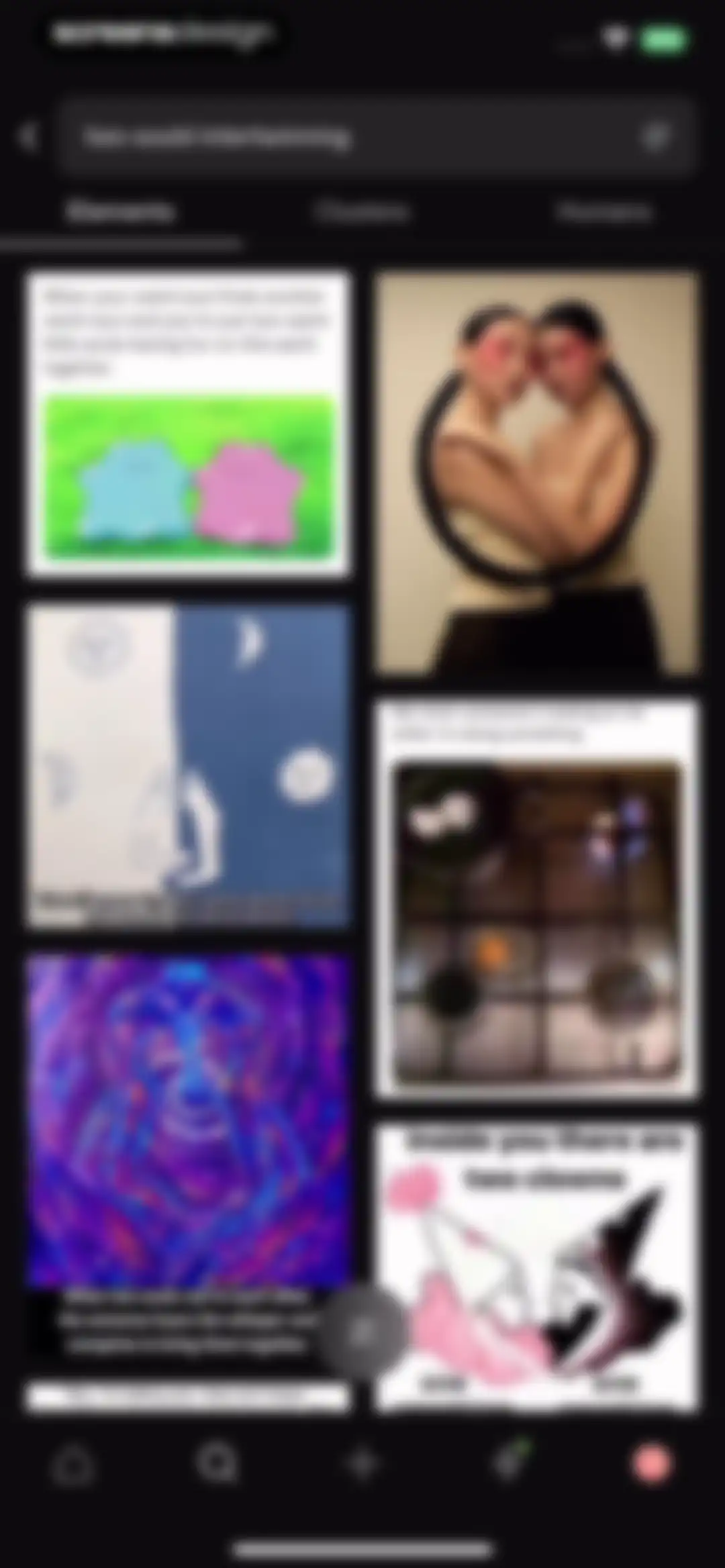 Cosmos: Search & Discover screen 69