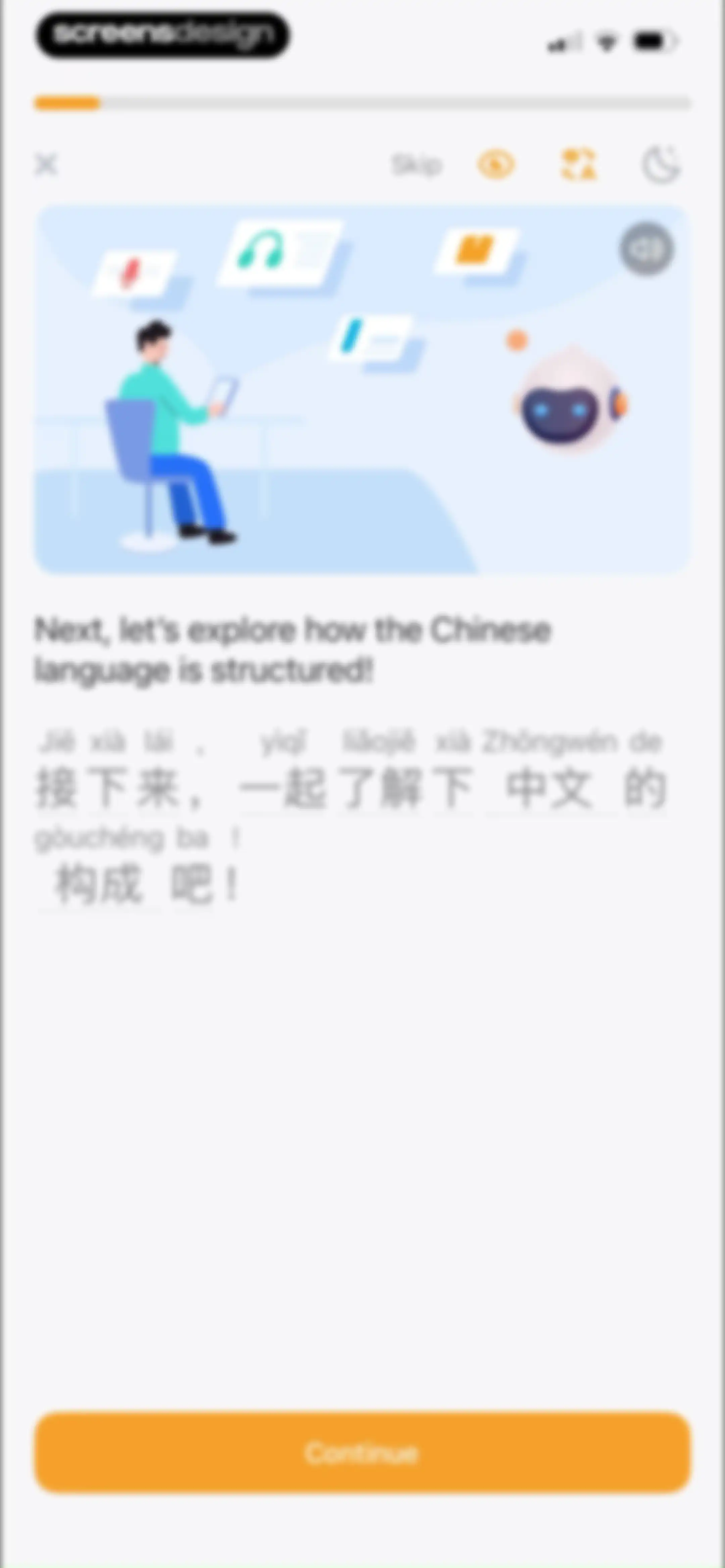 SuperChinese - Learn Chinese screen 16