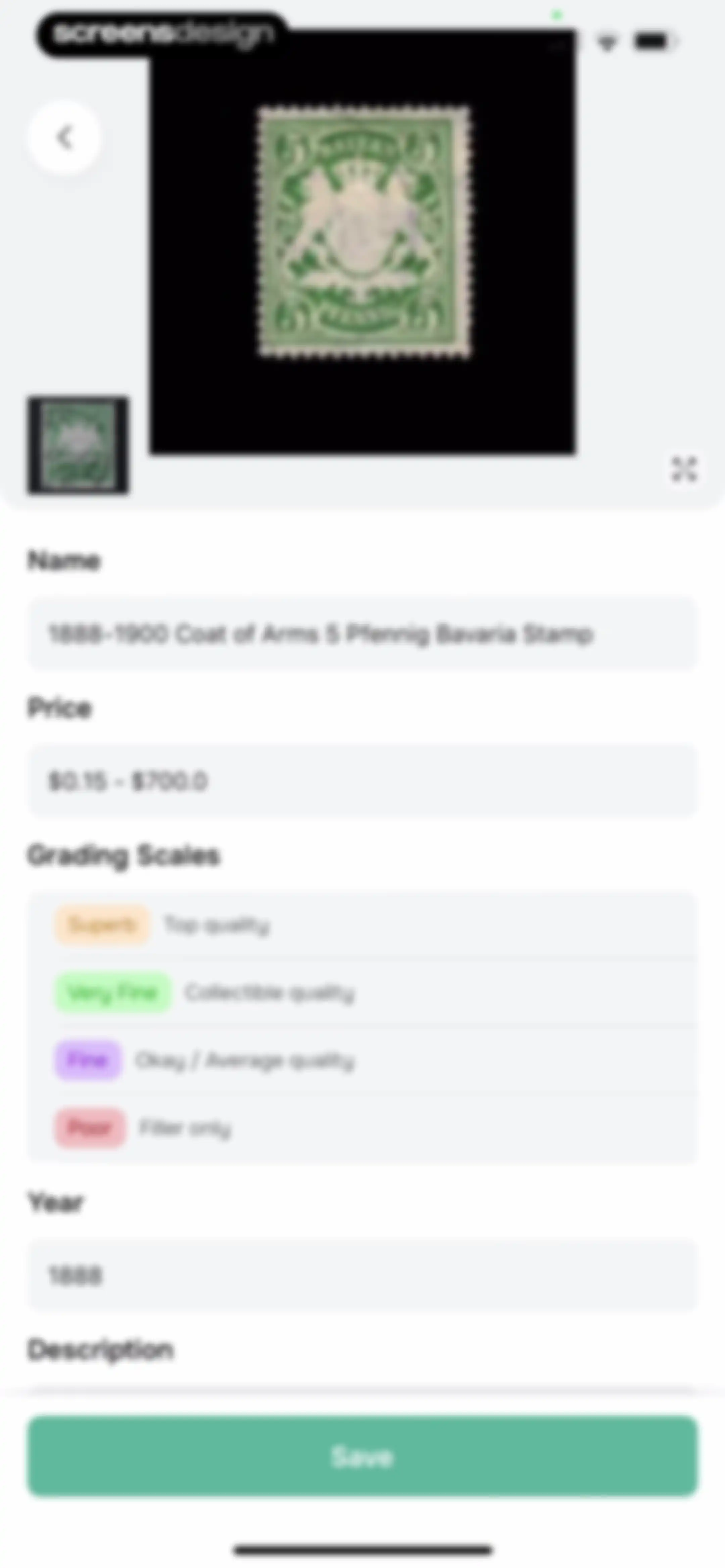 Stamp Value Stamp Identifier screen 56