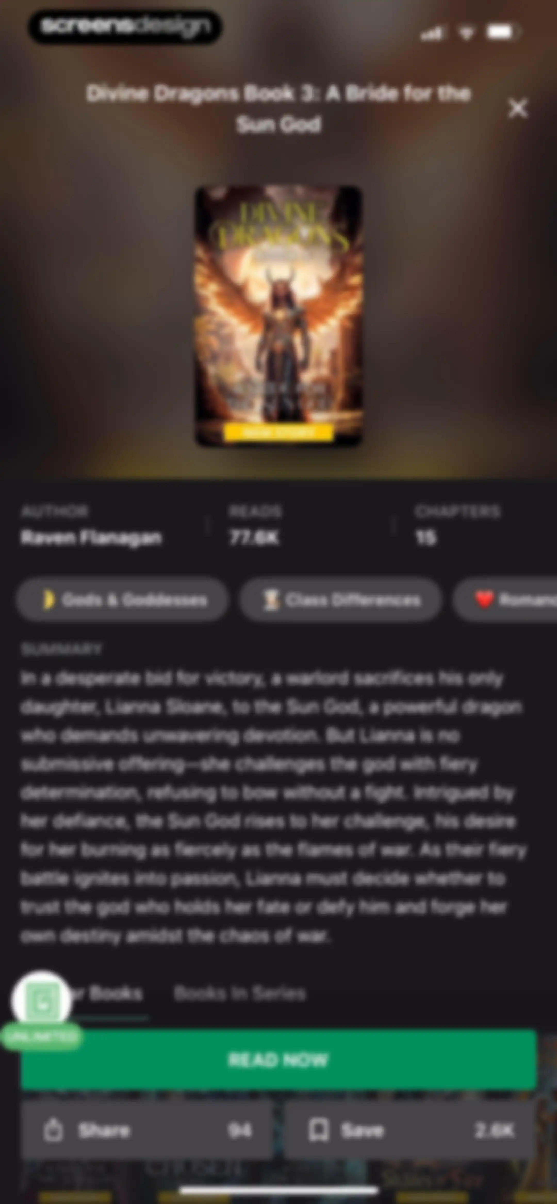 Galatea: Books & Audiobooks screen 42