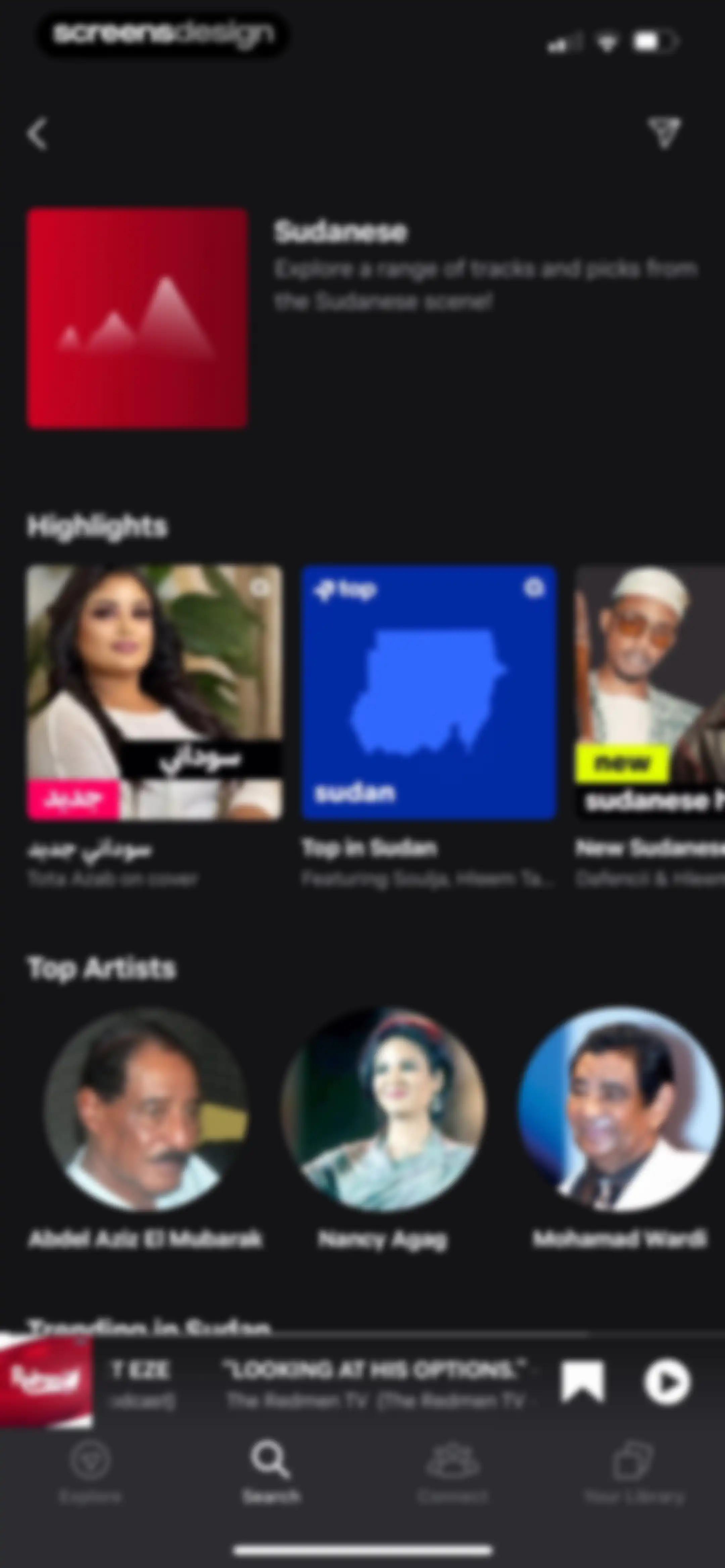 Anghami: Play Music & Podcasts screen 89