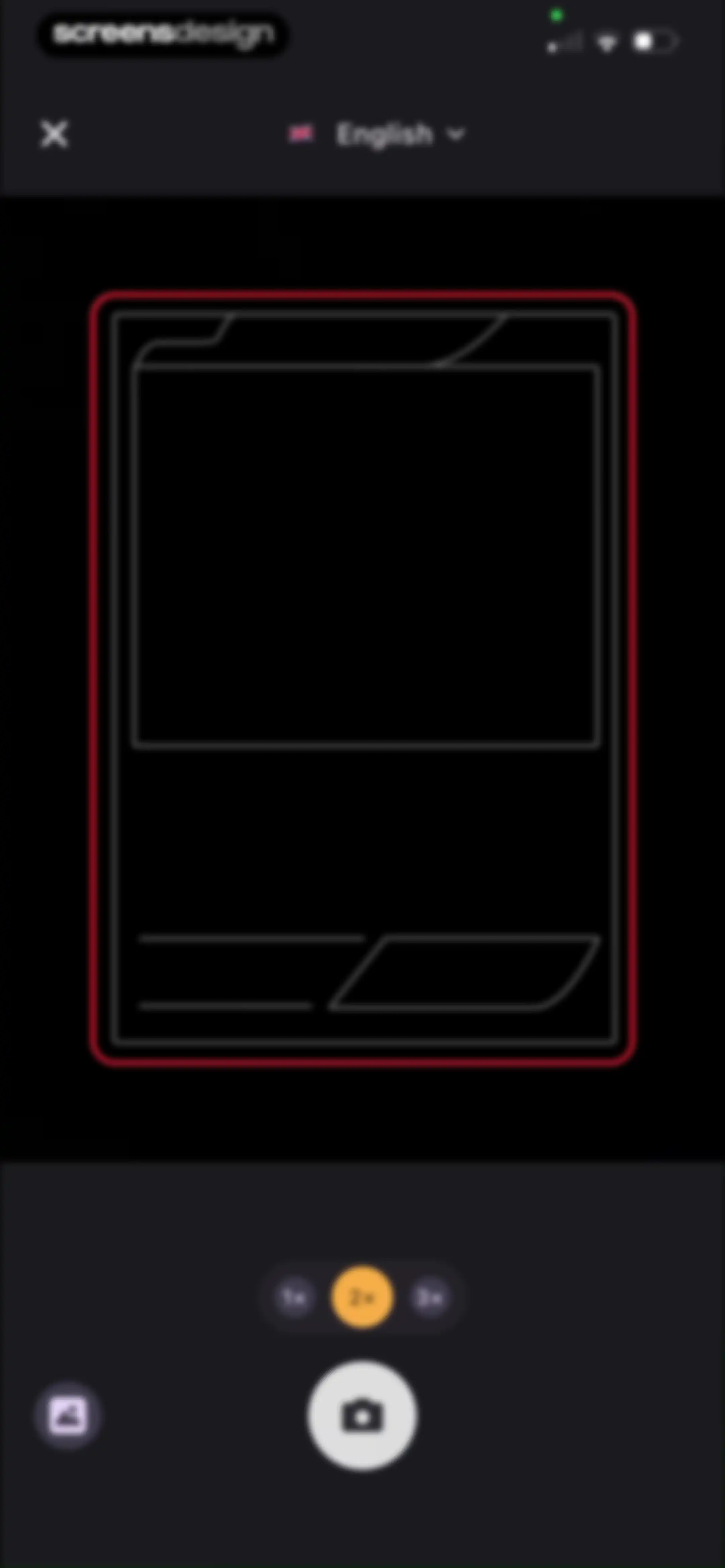 MonPrice Collector & Scanner screen 70