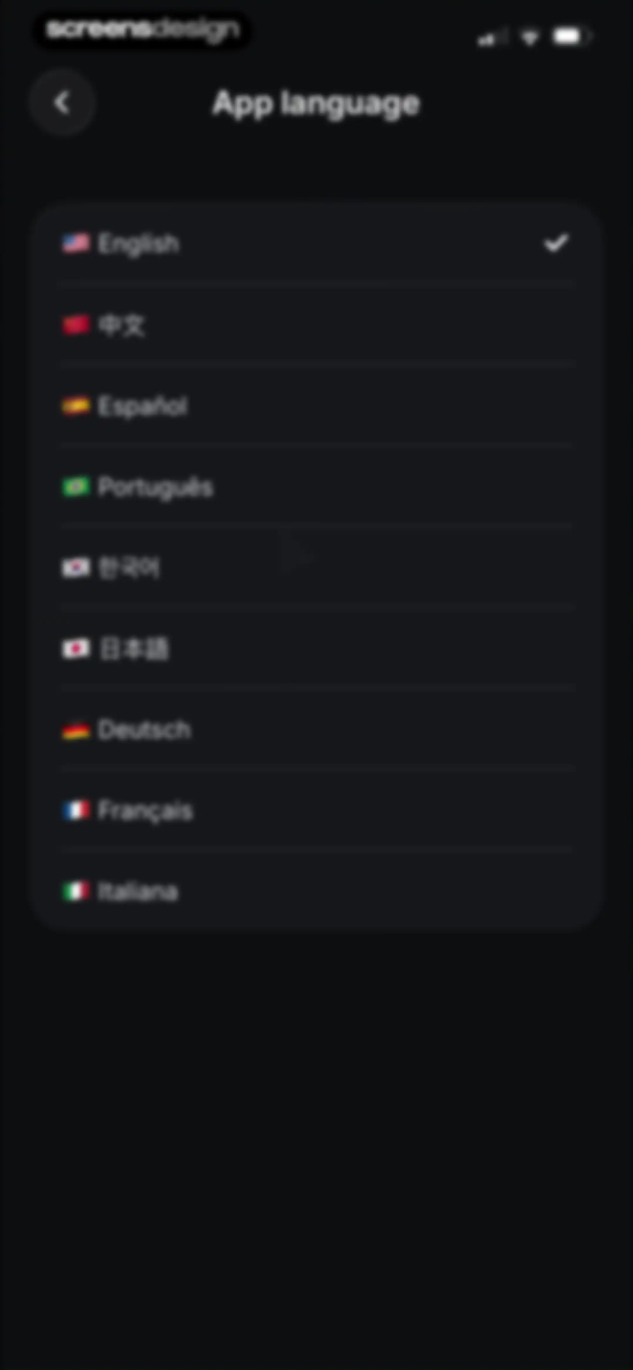 MusicGPT - AI Song Generator screen 87