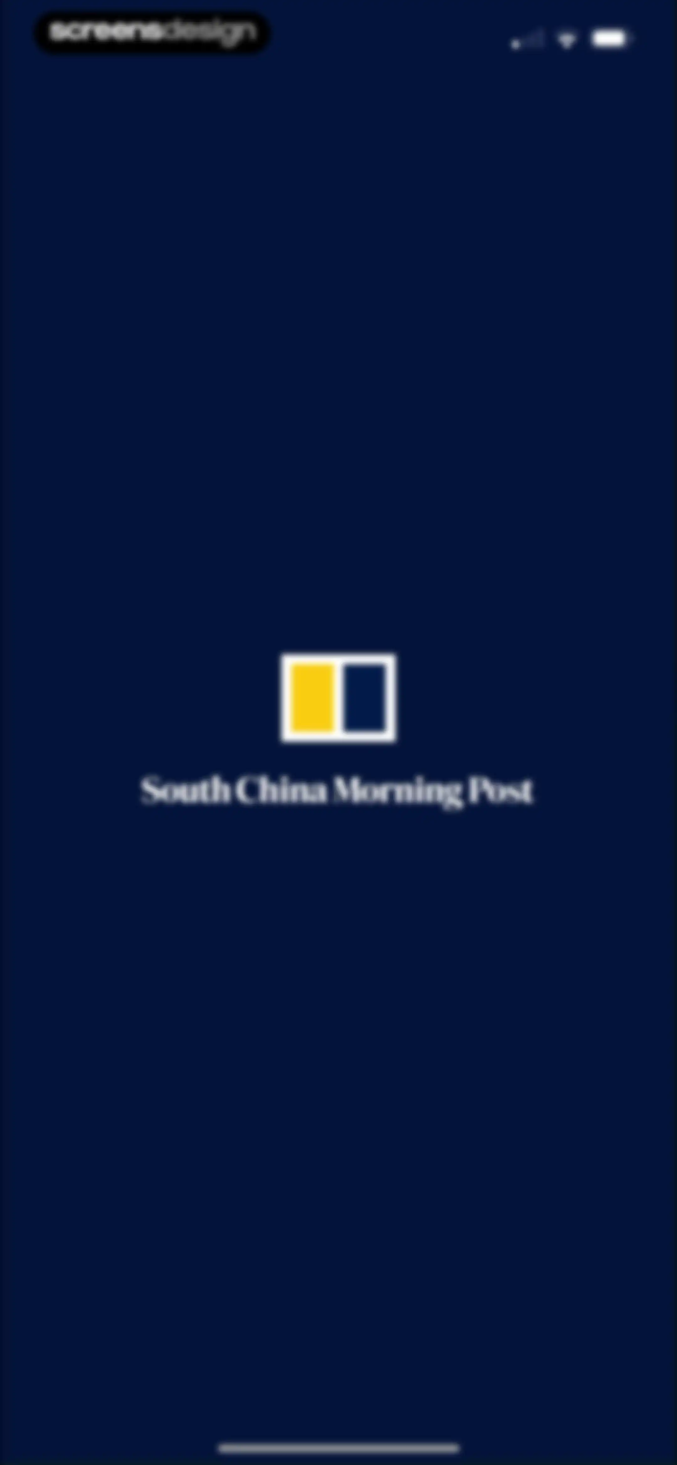 South China Morning Post: News screen 1
