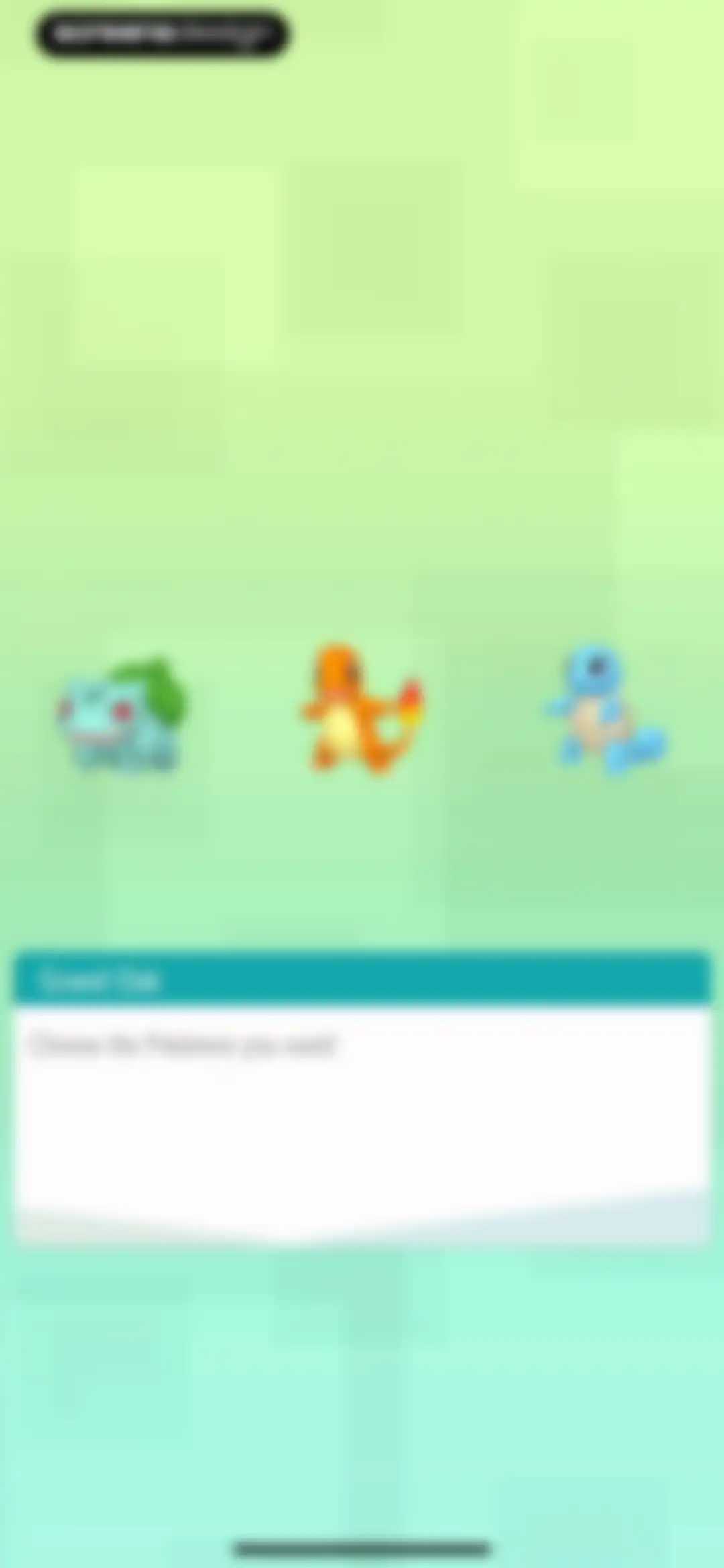 Pokémon HOME screen 22