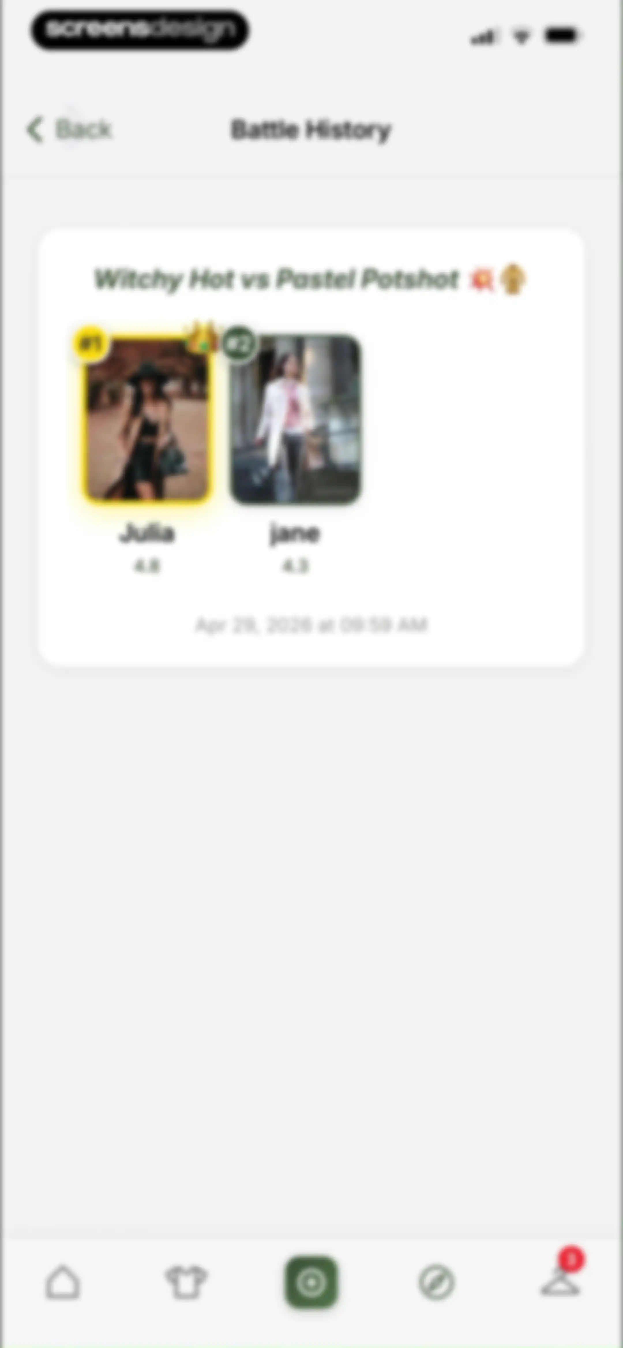 Essembl: Outfit Planner screen 103