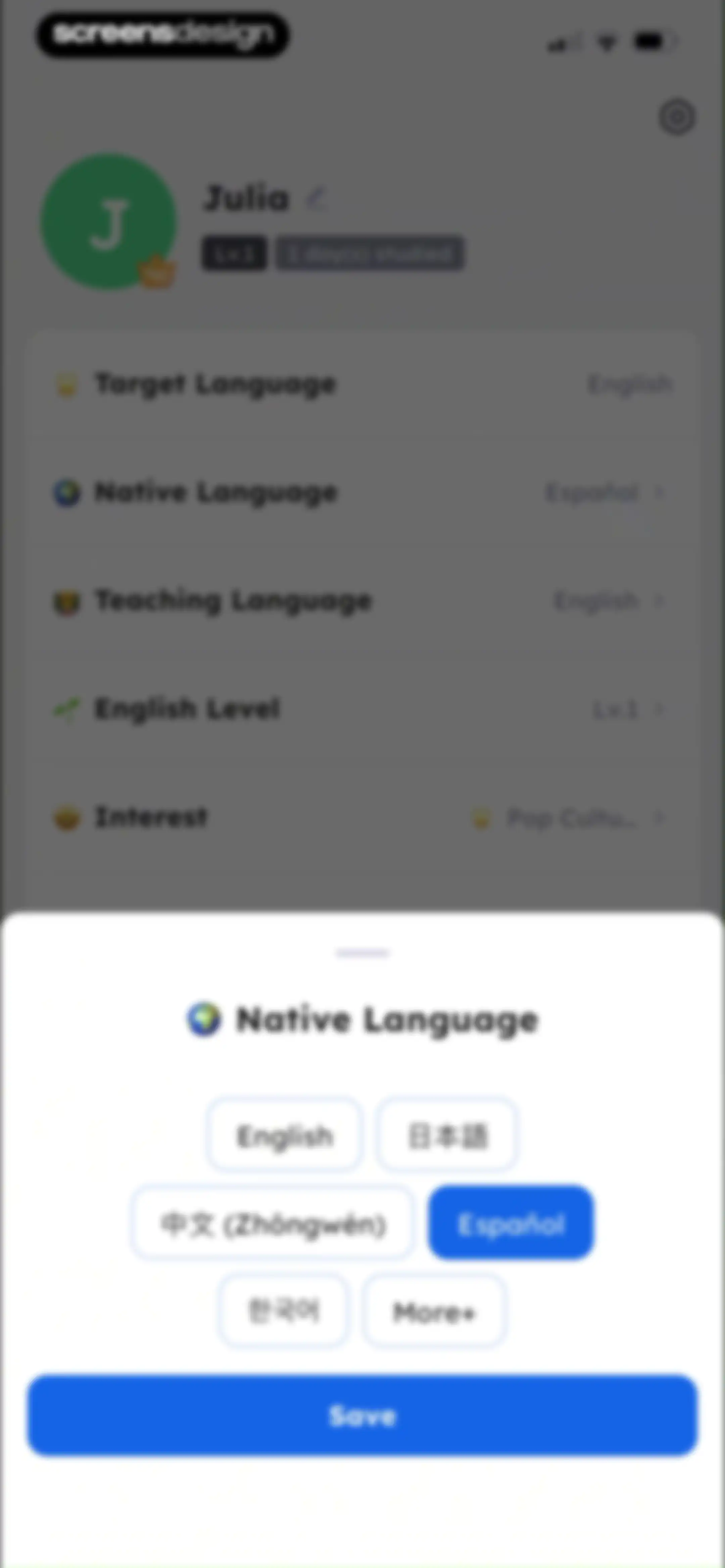 Language Learning - Easy Speak screen 93