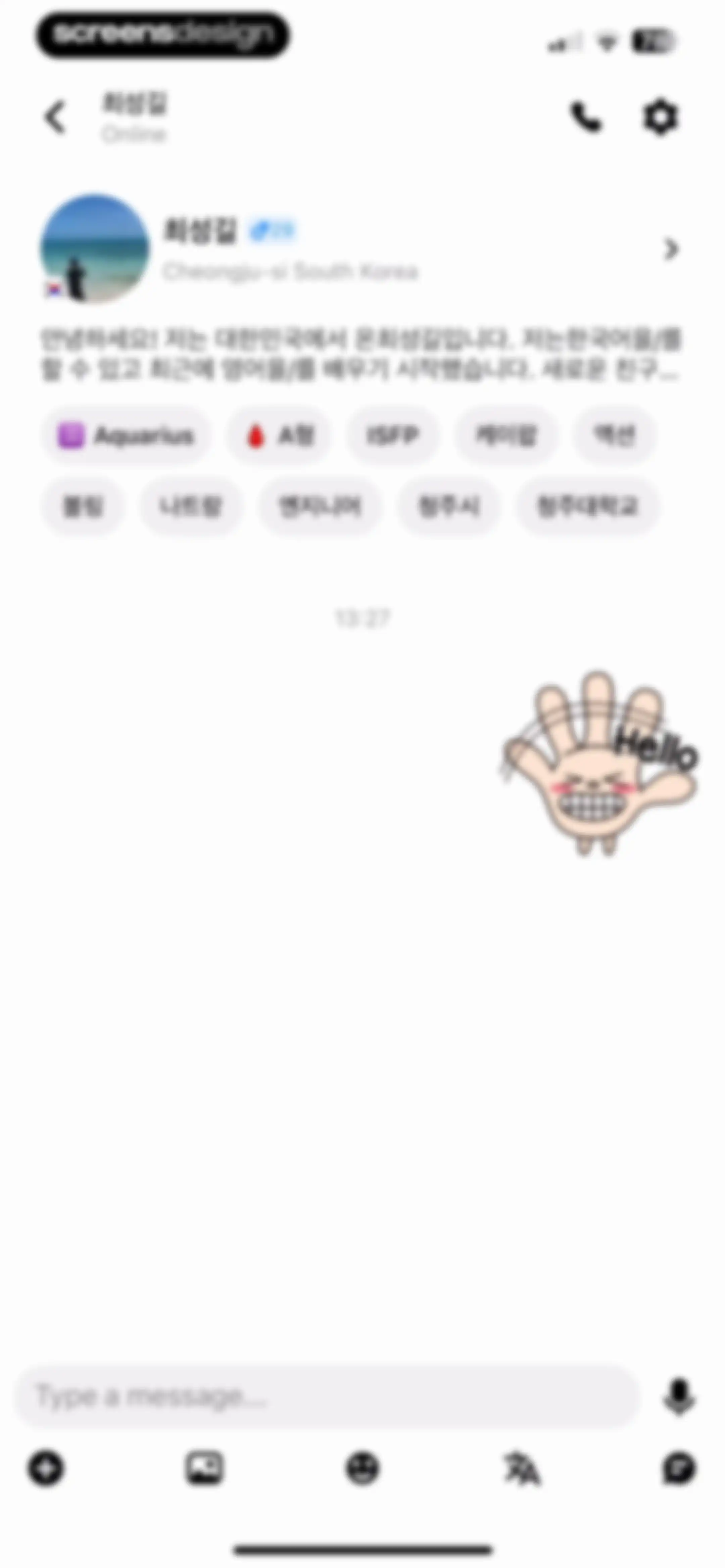 HelloTalk - Language Learning screen 77