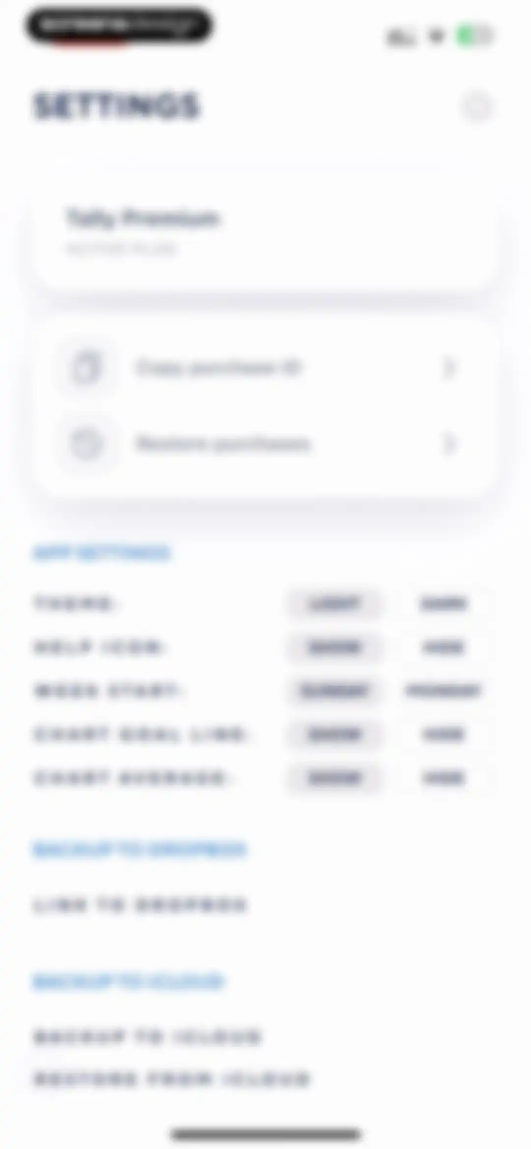 Tally: The Anything Tracker screen 56