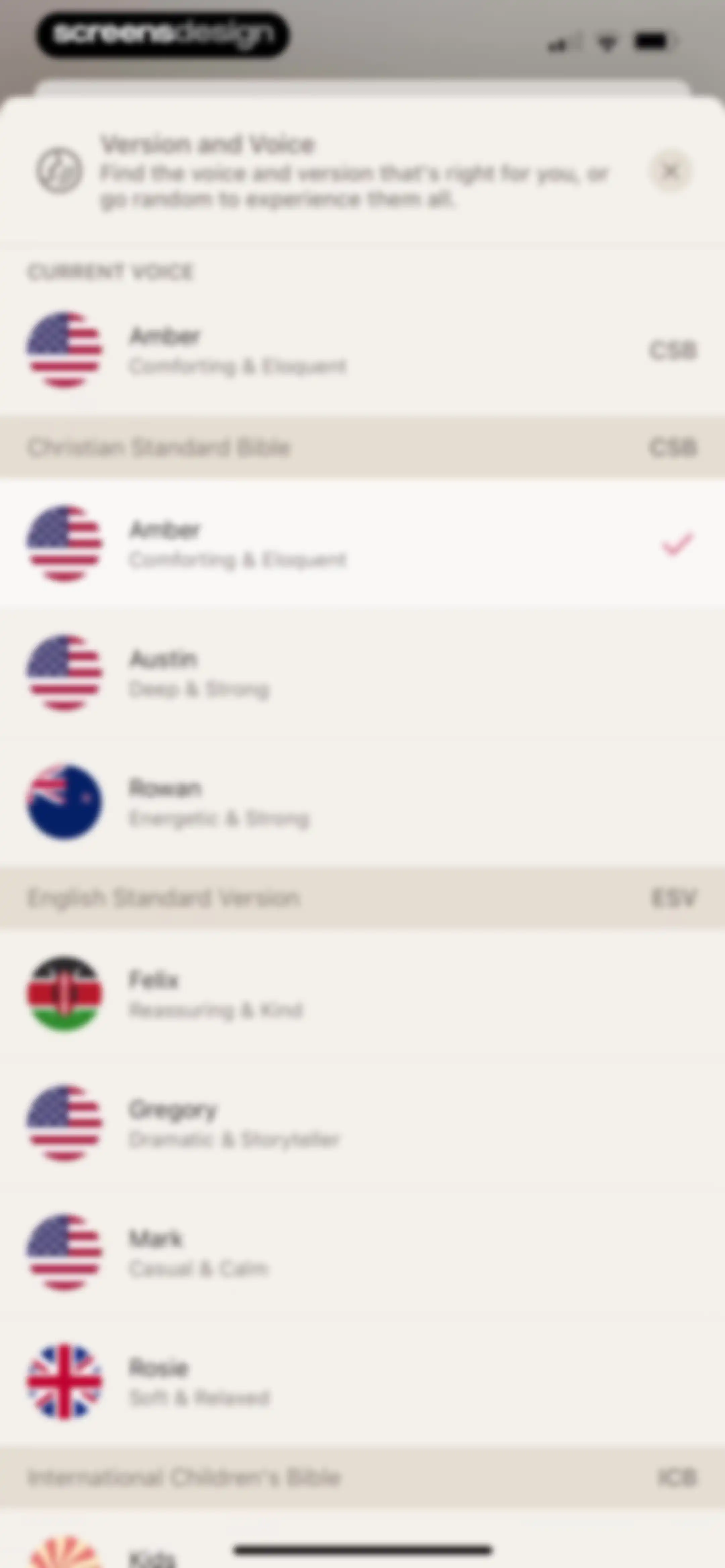 Dwell: Audio Bible screen 26