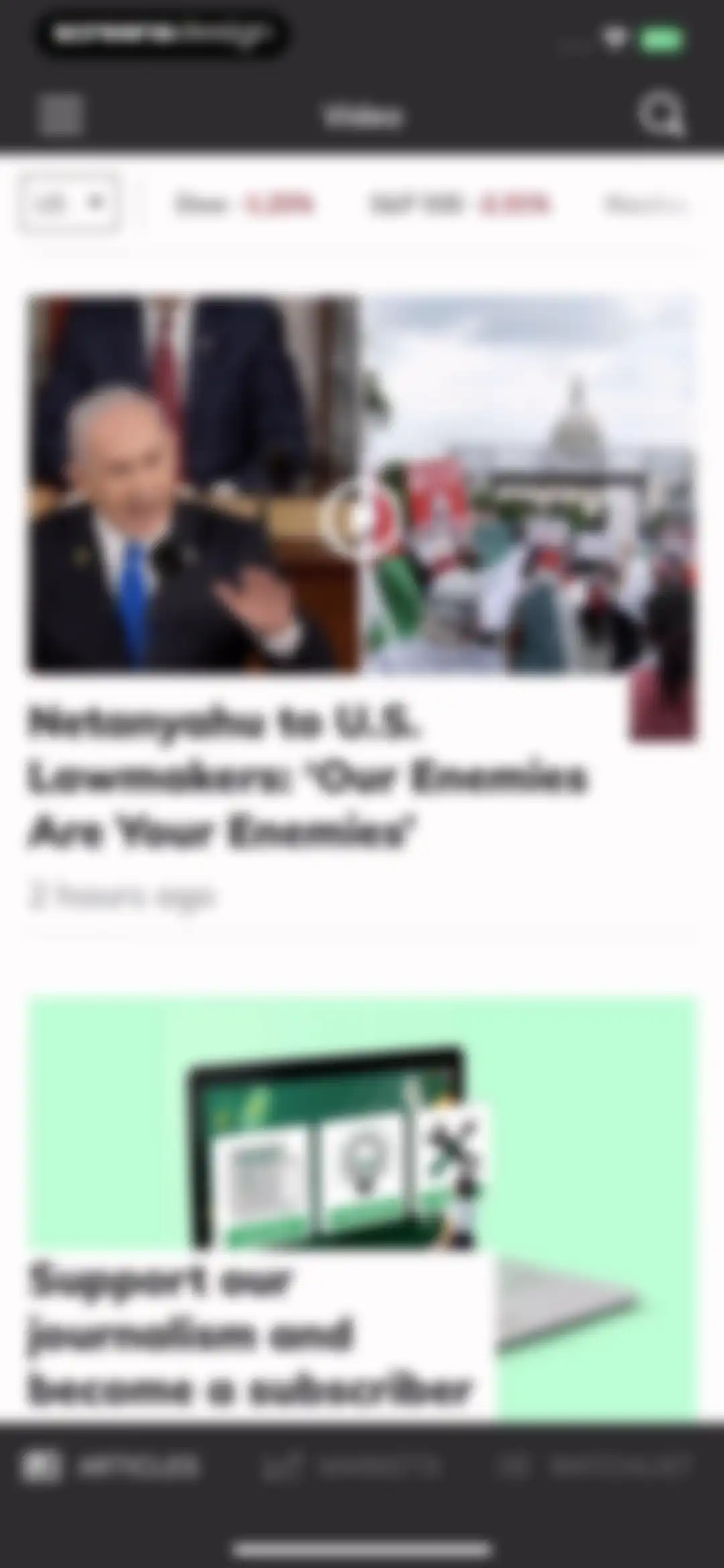 MarketWatch - News & Data screen 47