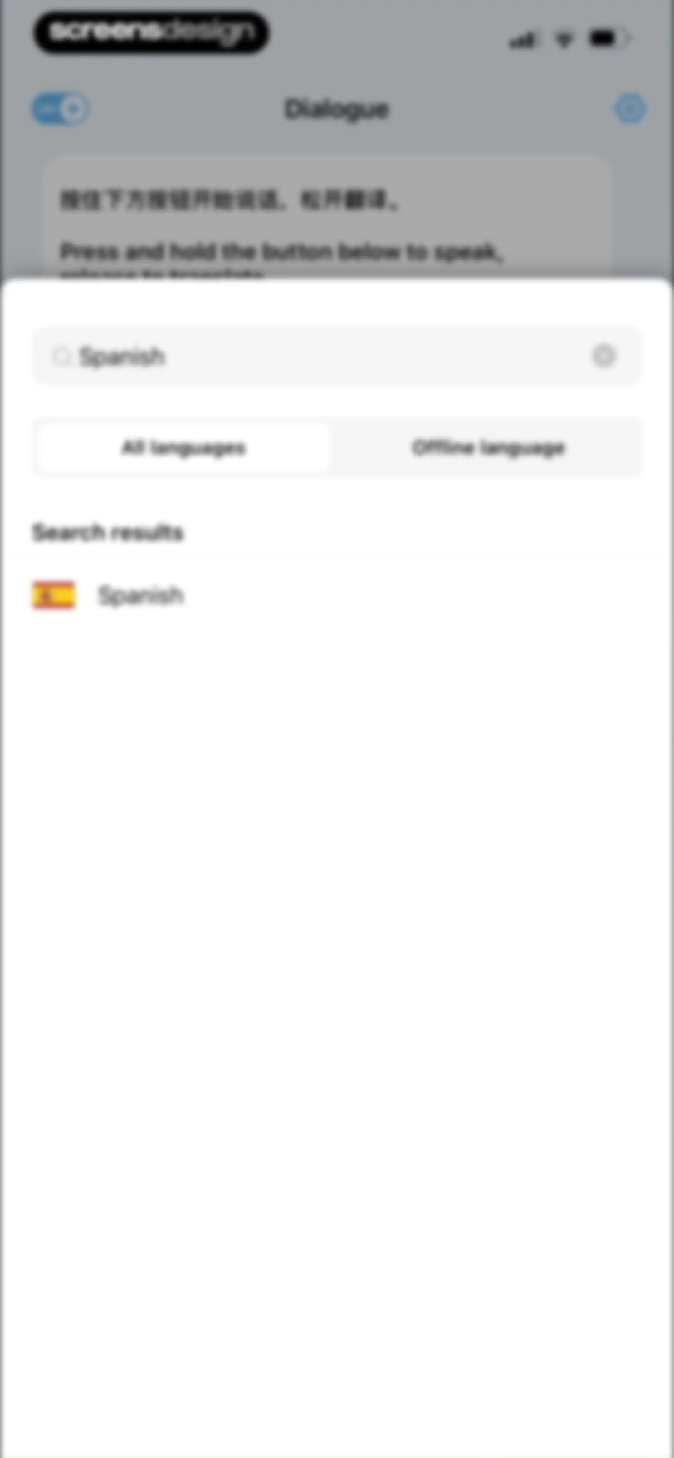 Translate Pal, Translate App screen 34