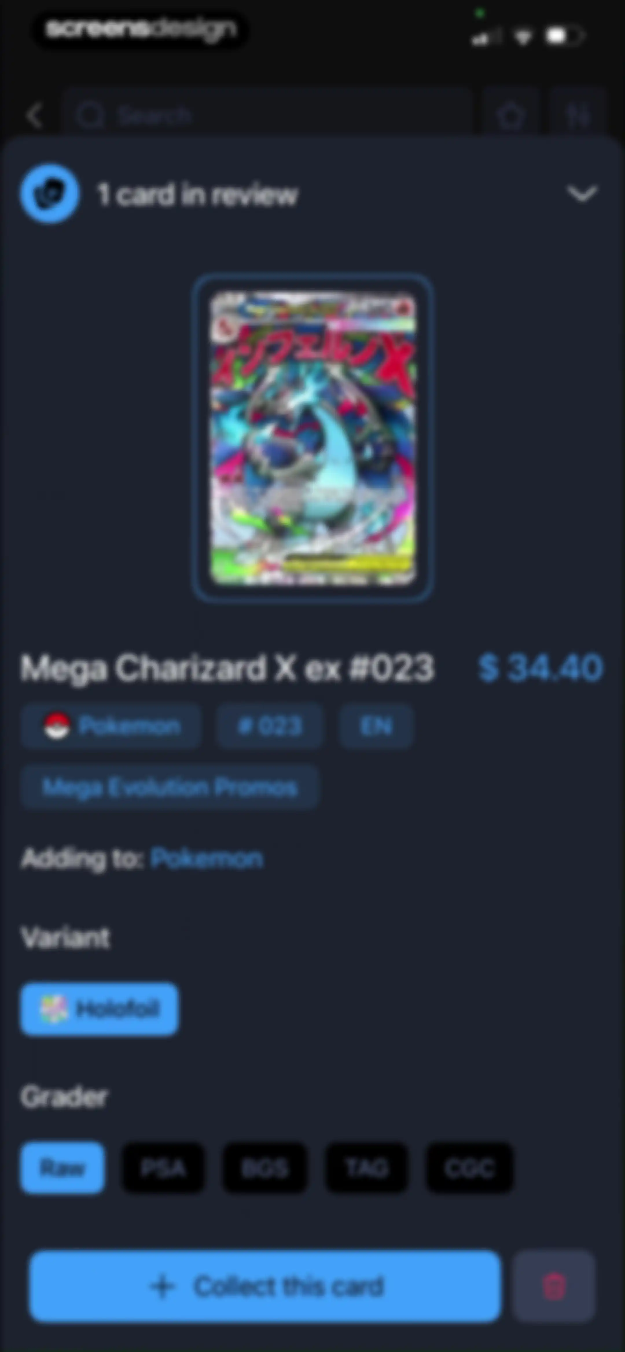 HoloDex - TCG Scan & Collect screen 57