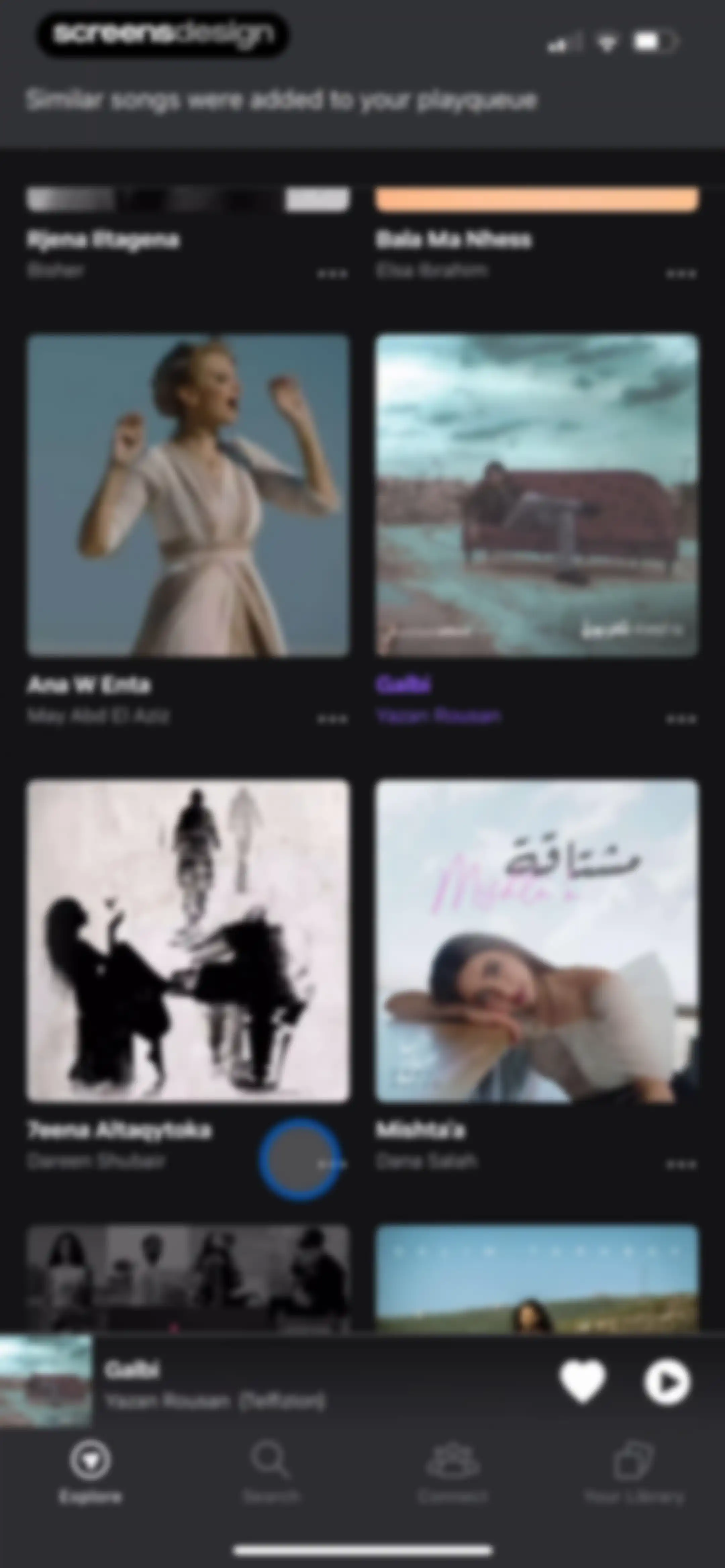 Anghami: Play Music & Podcasts screen 40
