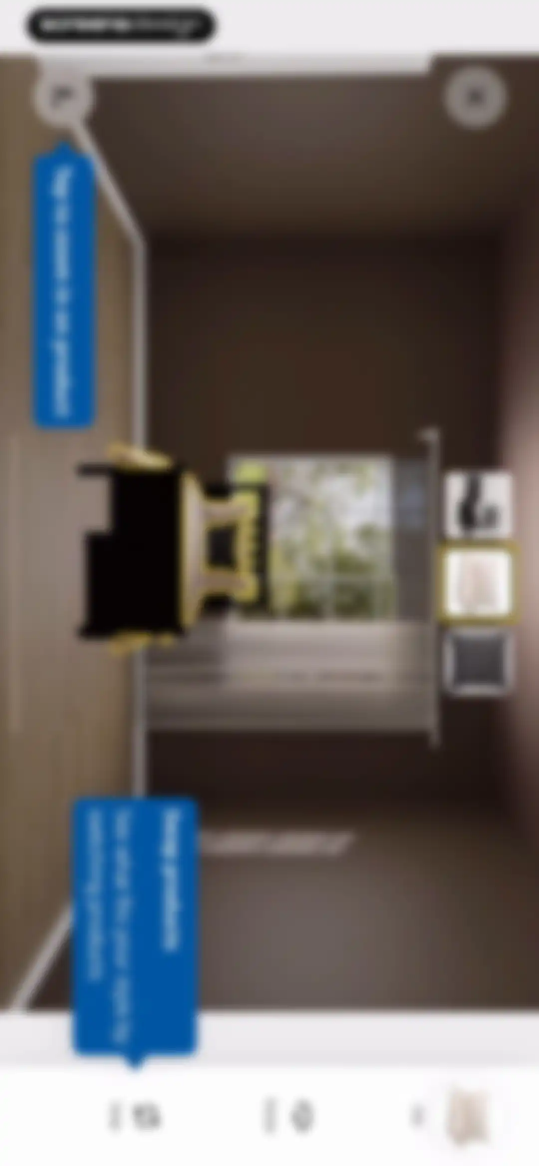 IKEA screen 58