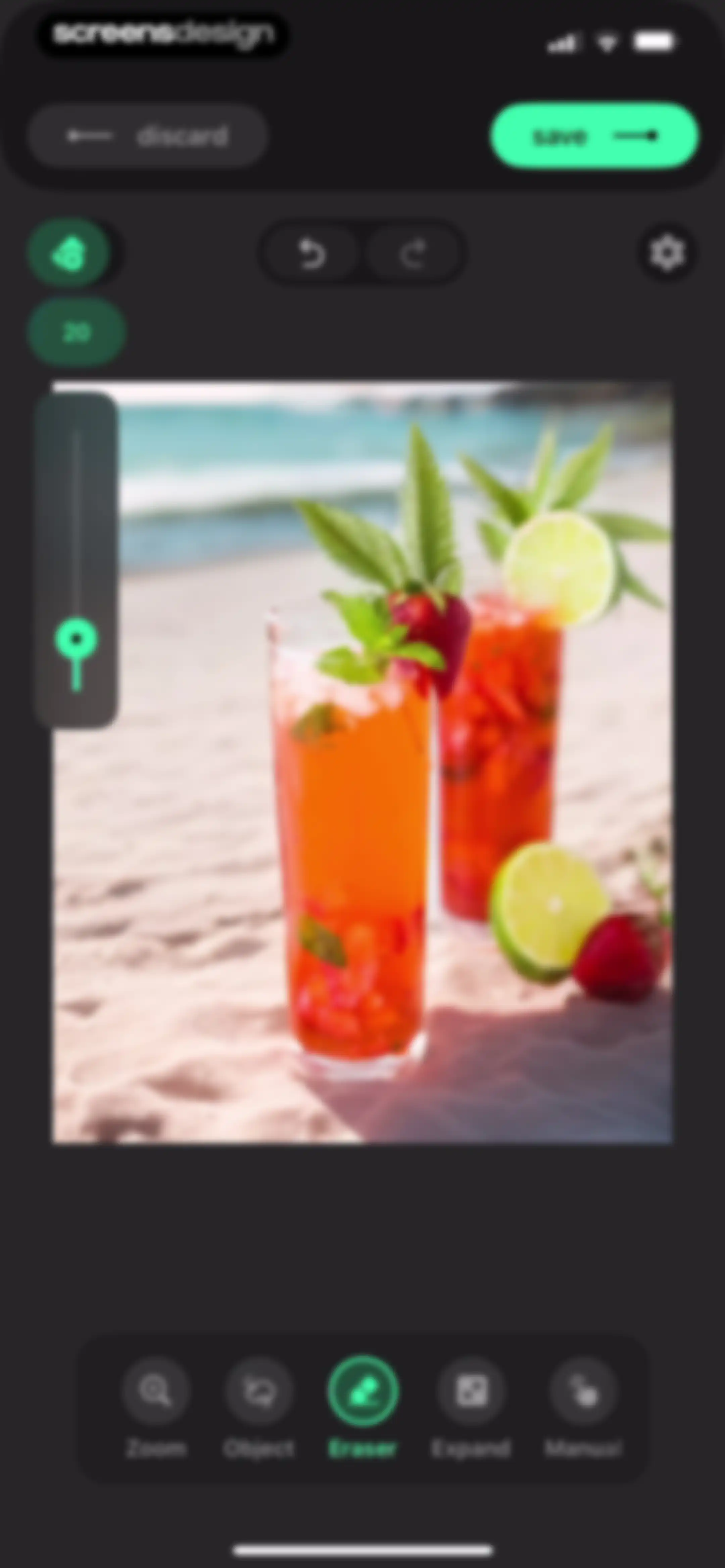 Remove Objects screen 23