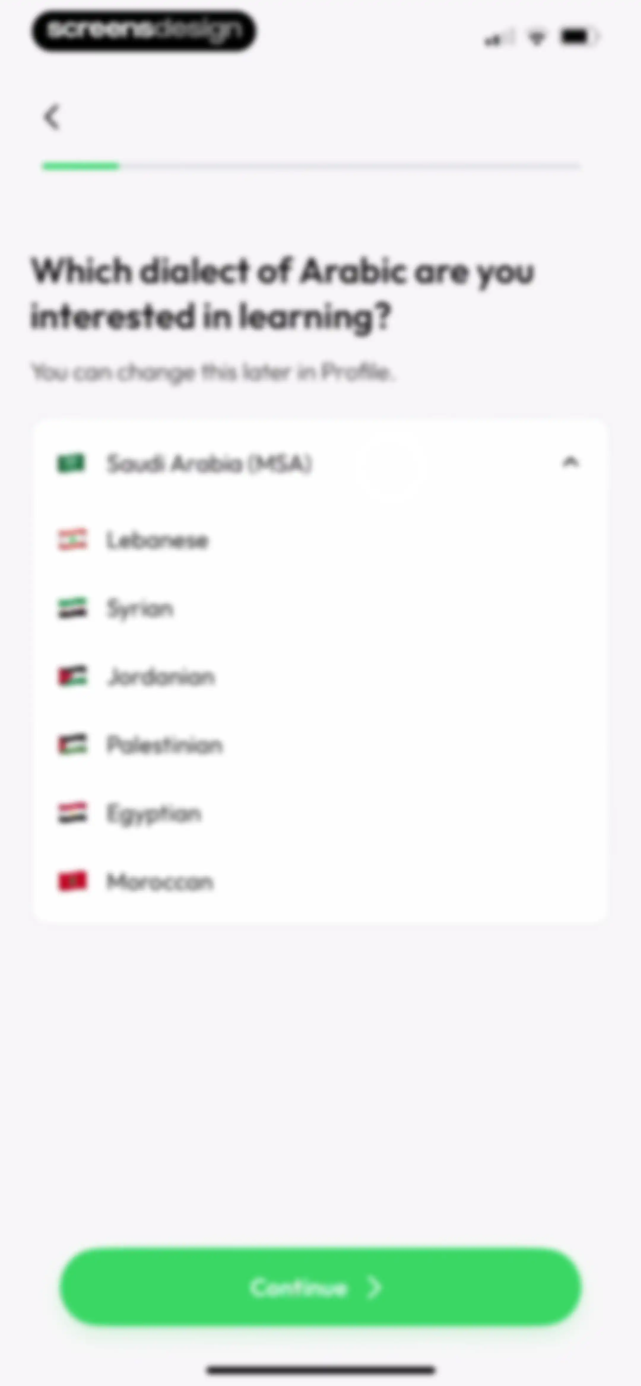 Kalam: Learn Arabic screen 6