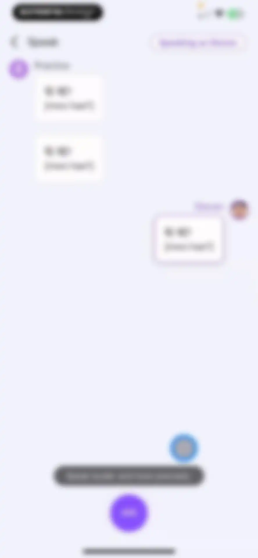 Cake - Learn English & Korean screen 60