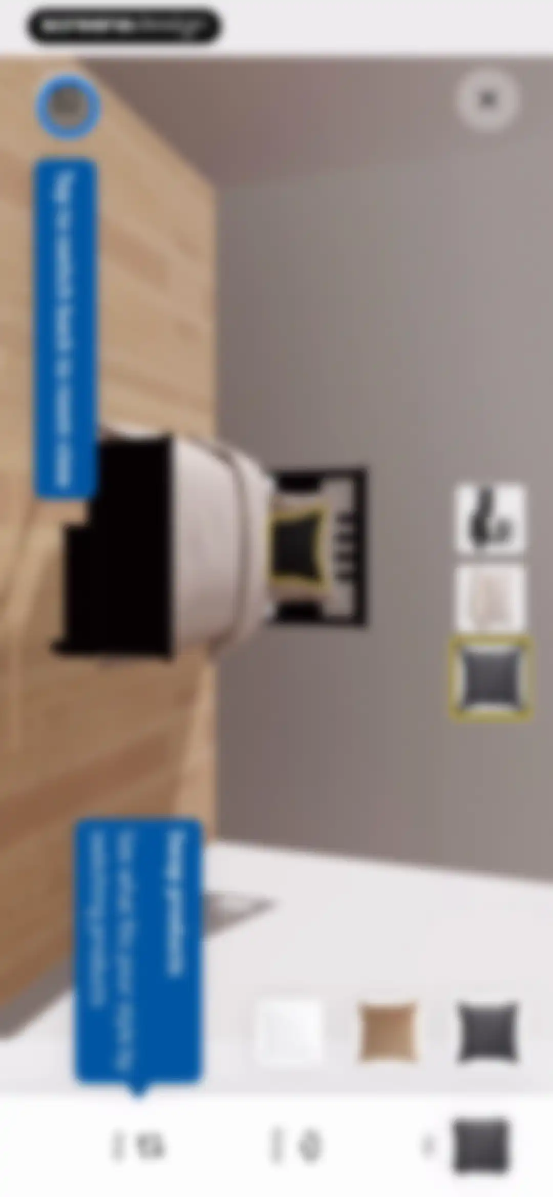IKEA screen 59