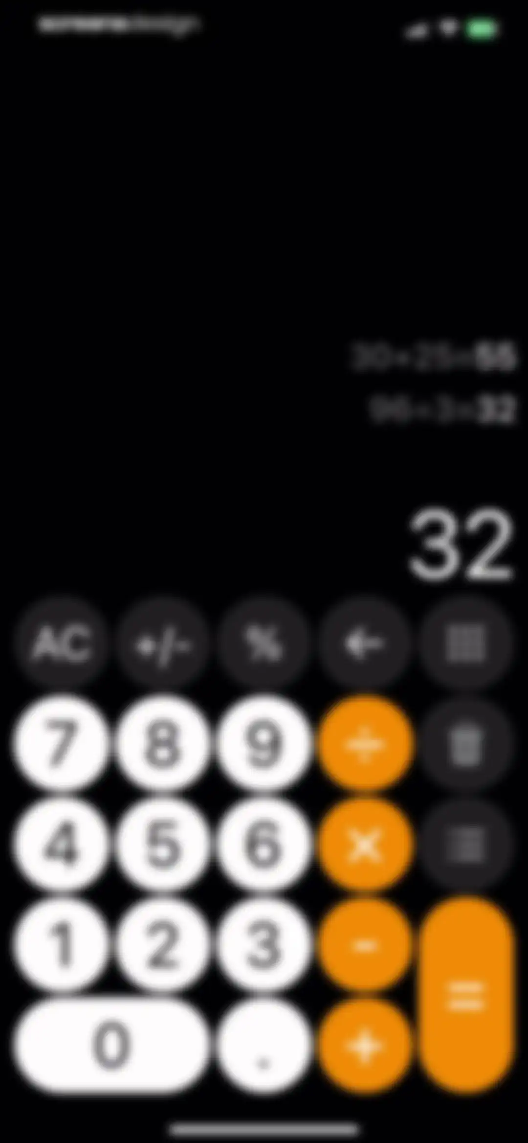 Calculator with History + screen 2