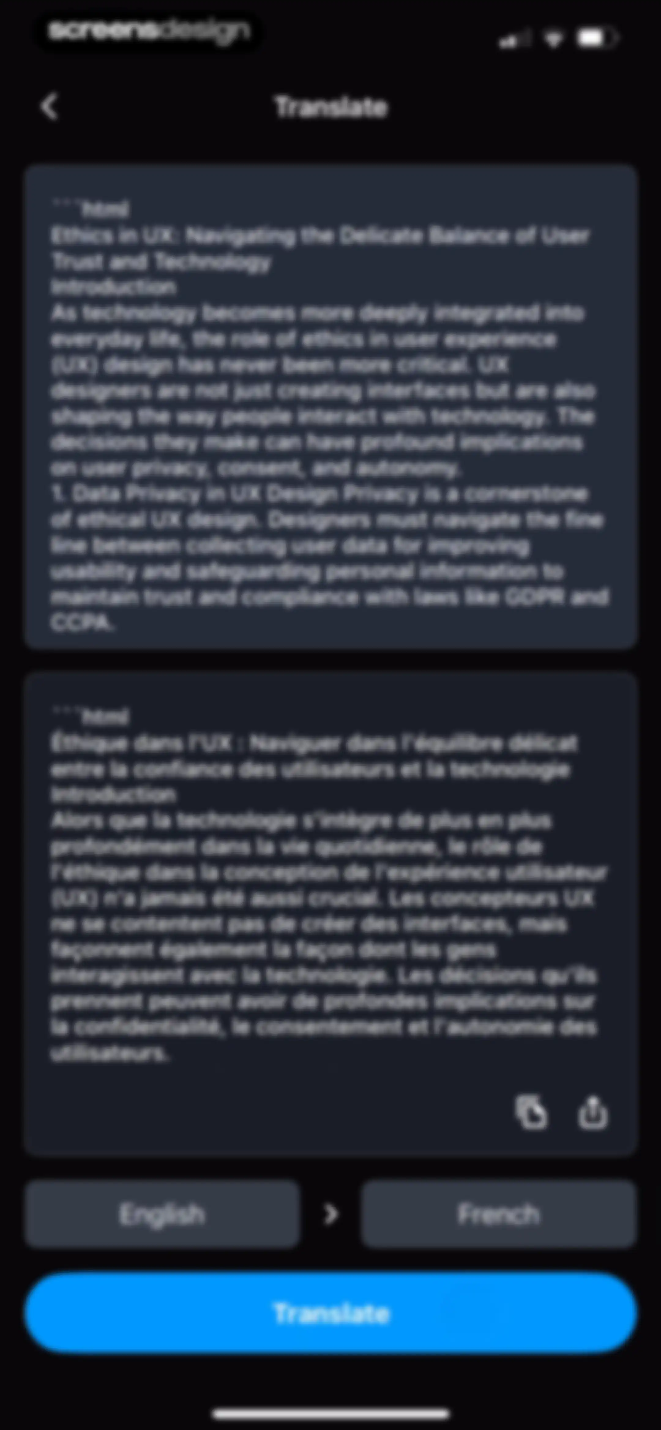 ScanGuru: PDF Scanner App screen 31