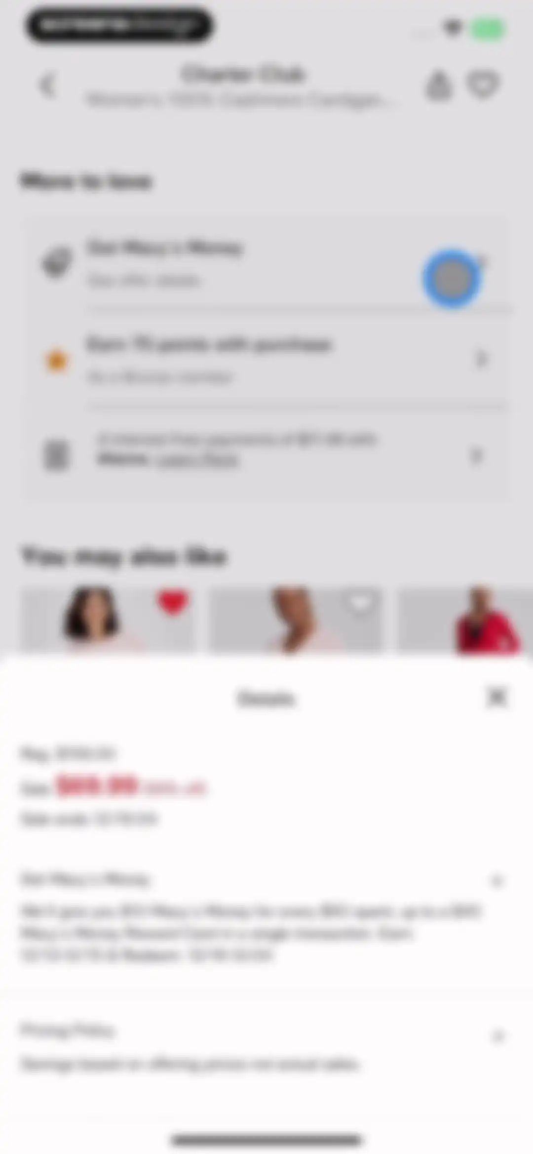 Macy's: Shop, Save, and Earn screen 35