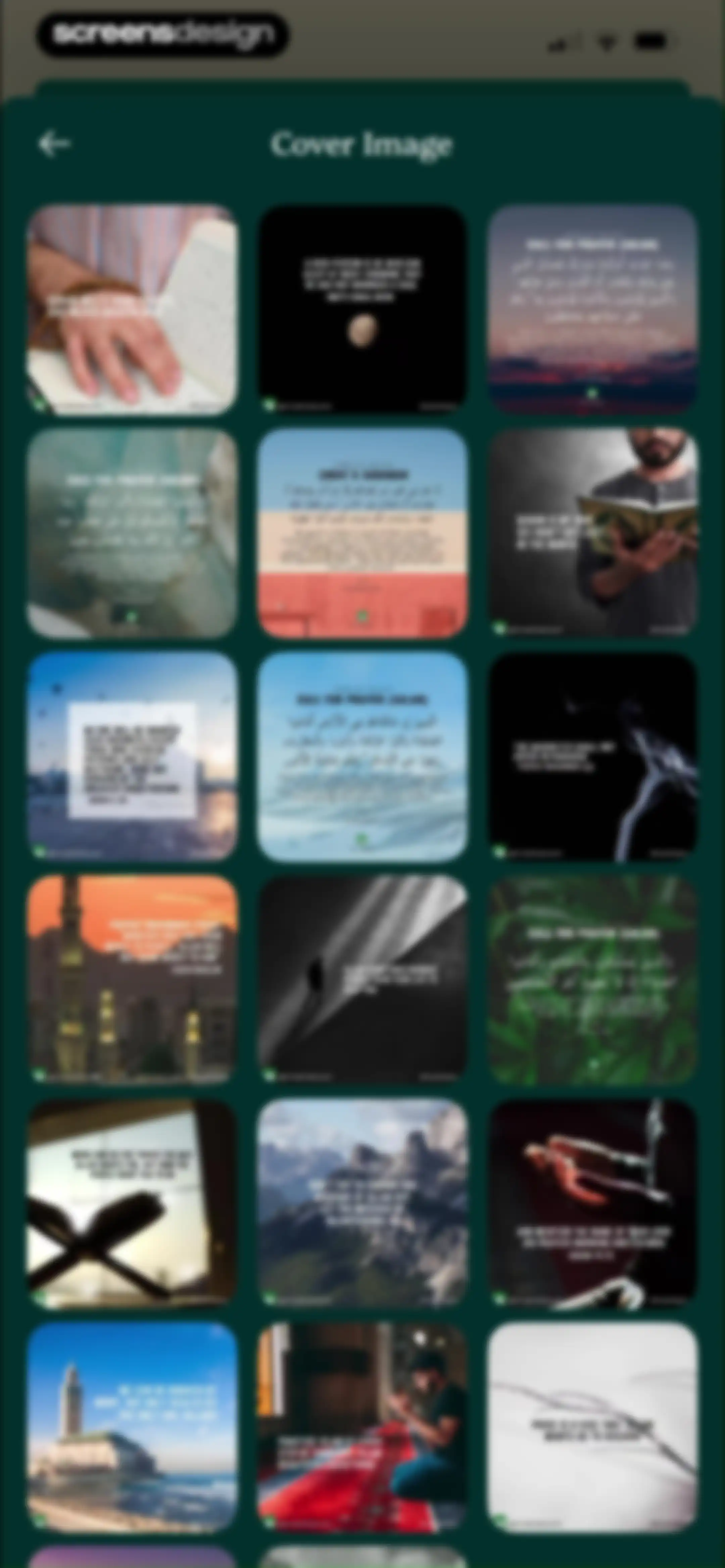 Muslim Pro: Quran & Athan screen 66